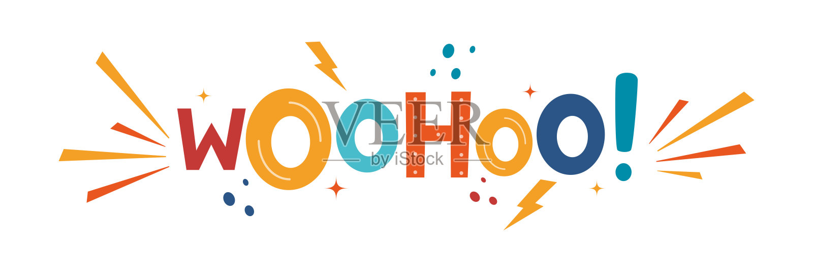 Woohoo书法设计明信片海报图形。矢量设计贺卡，生日卡片，邀请卡。孤立的文字，字母构成。矢量插图。插画图片素材