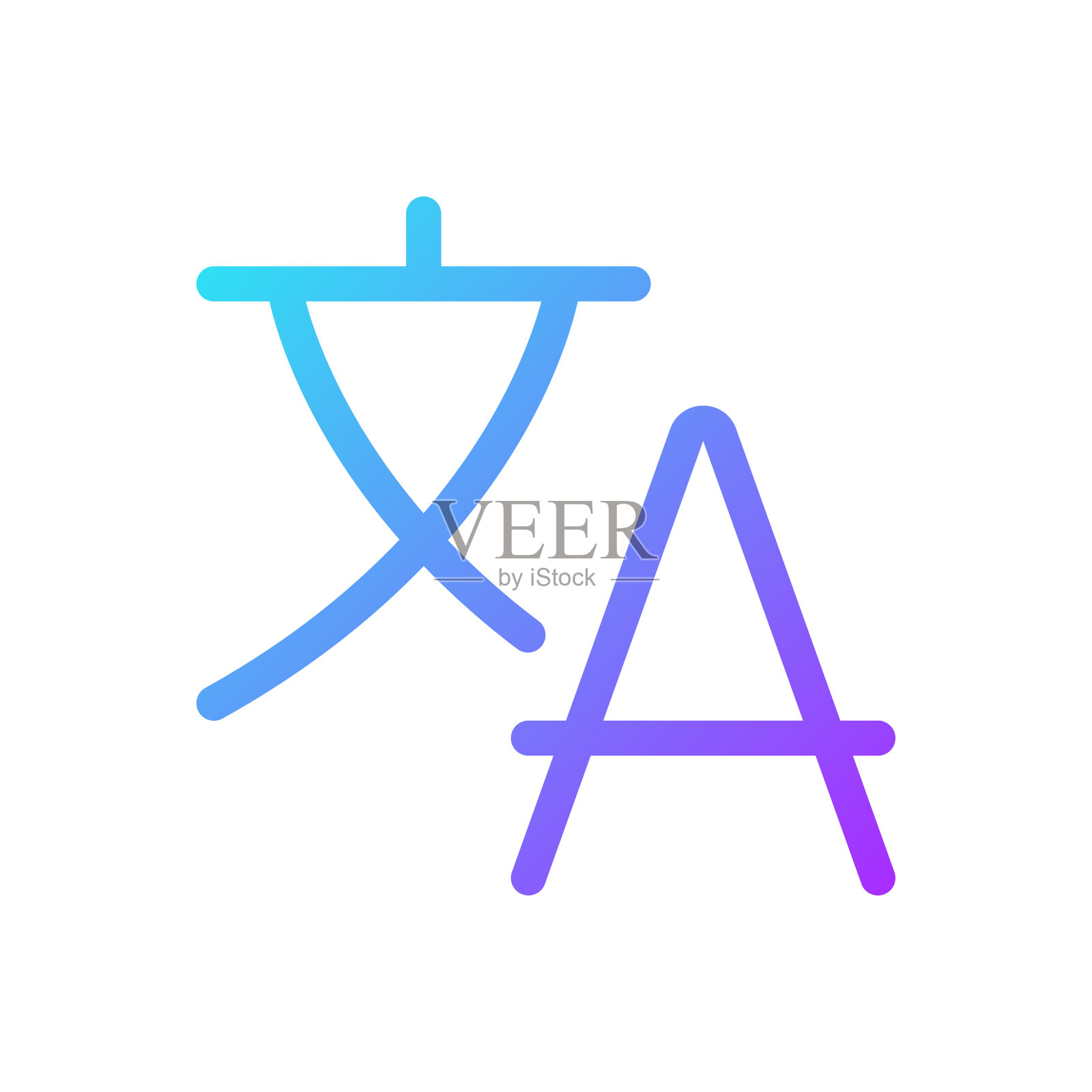 翻译文本像素完美梯度线性ui图标插画图片素材