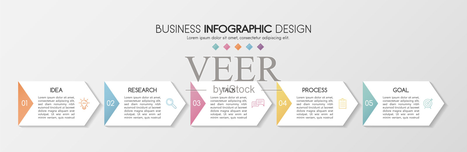 彩色信息图表模板与5个步骤。向量设计模板素材
