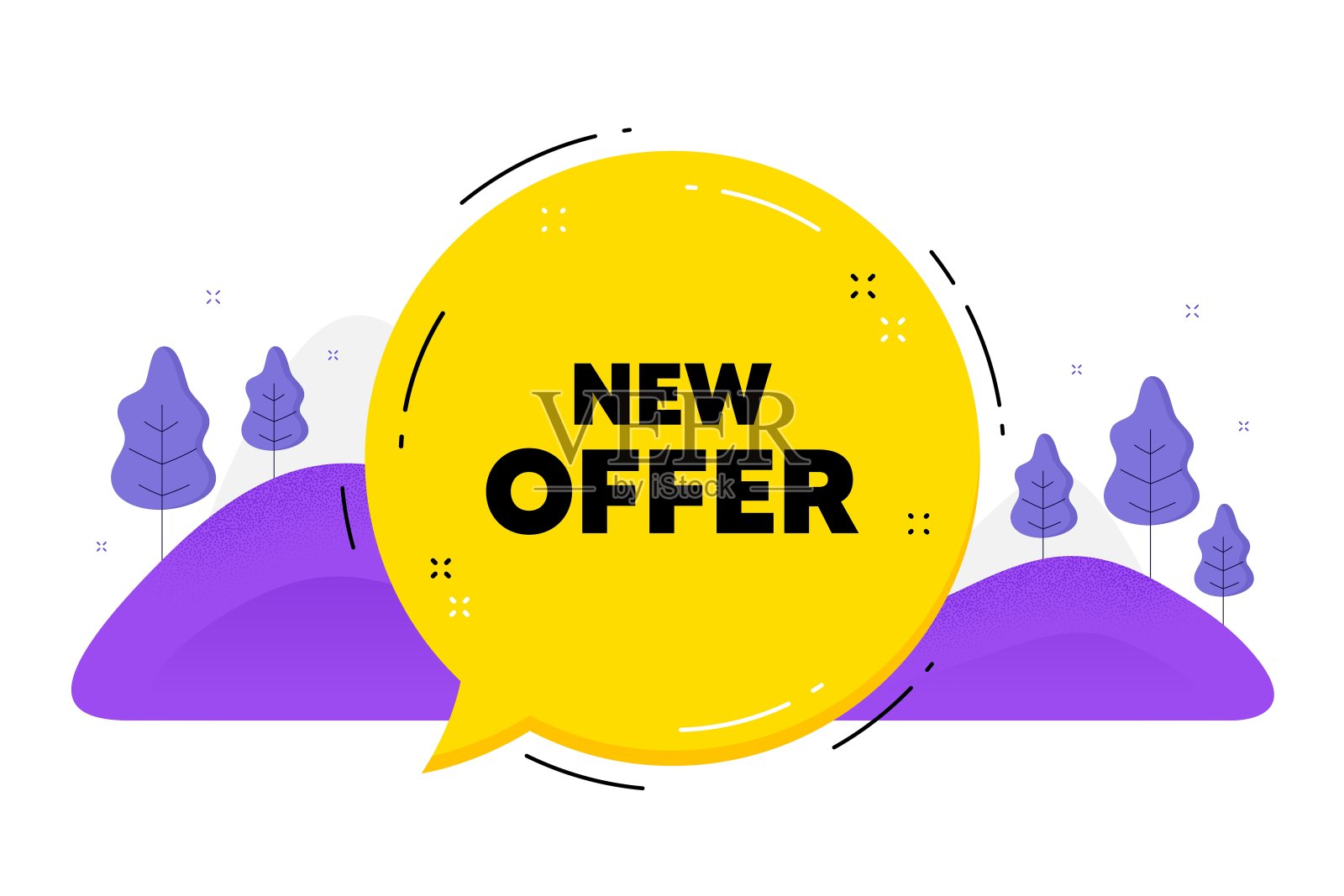 新的报价文本。特价标志。向量设计模板素材