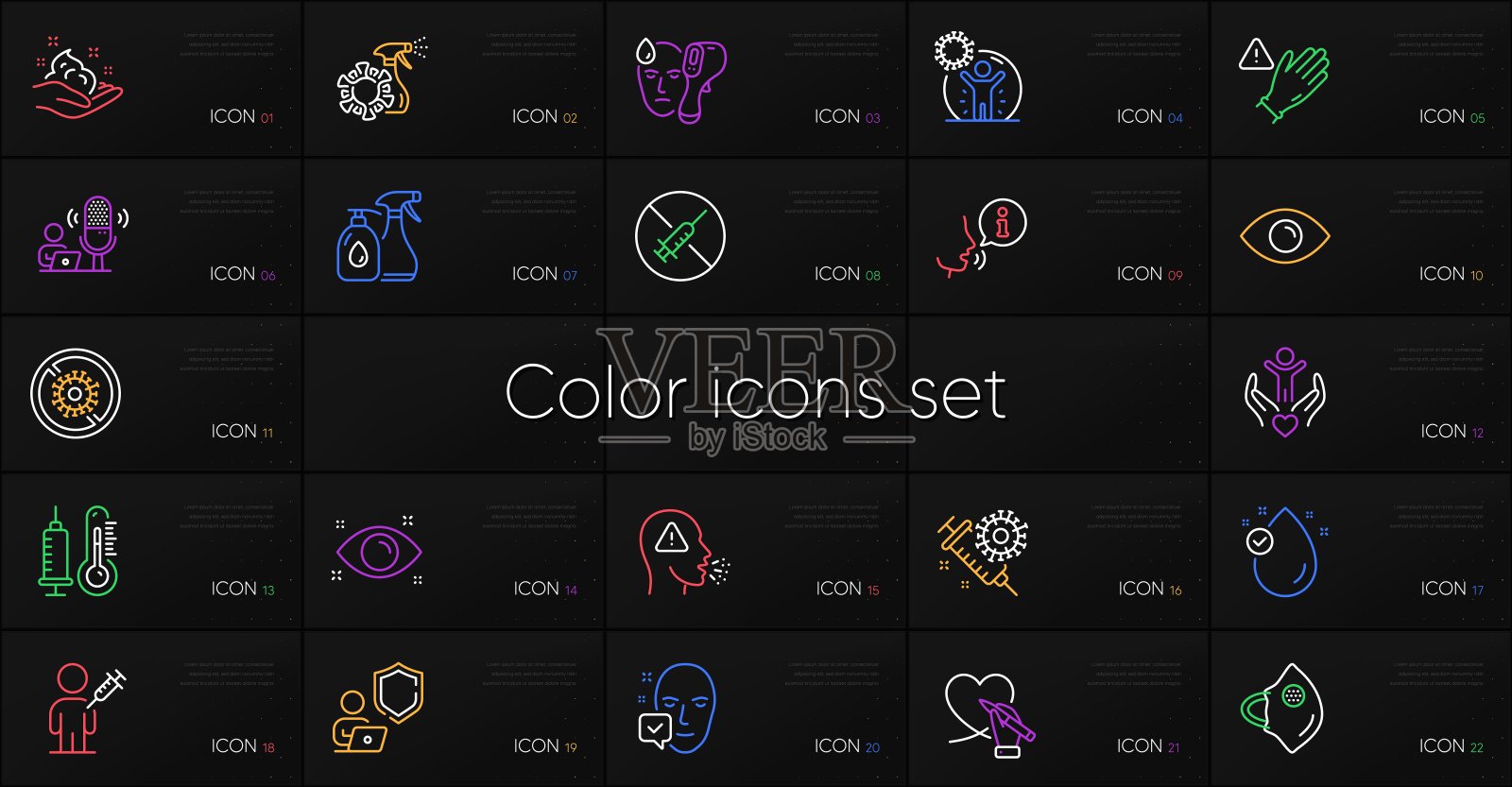 套冠状病毒喷雾，咳嗽和温度计行图标。为设计。向量图标素材