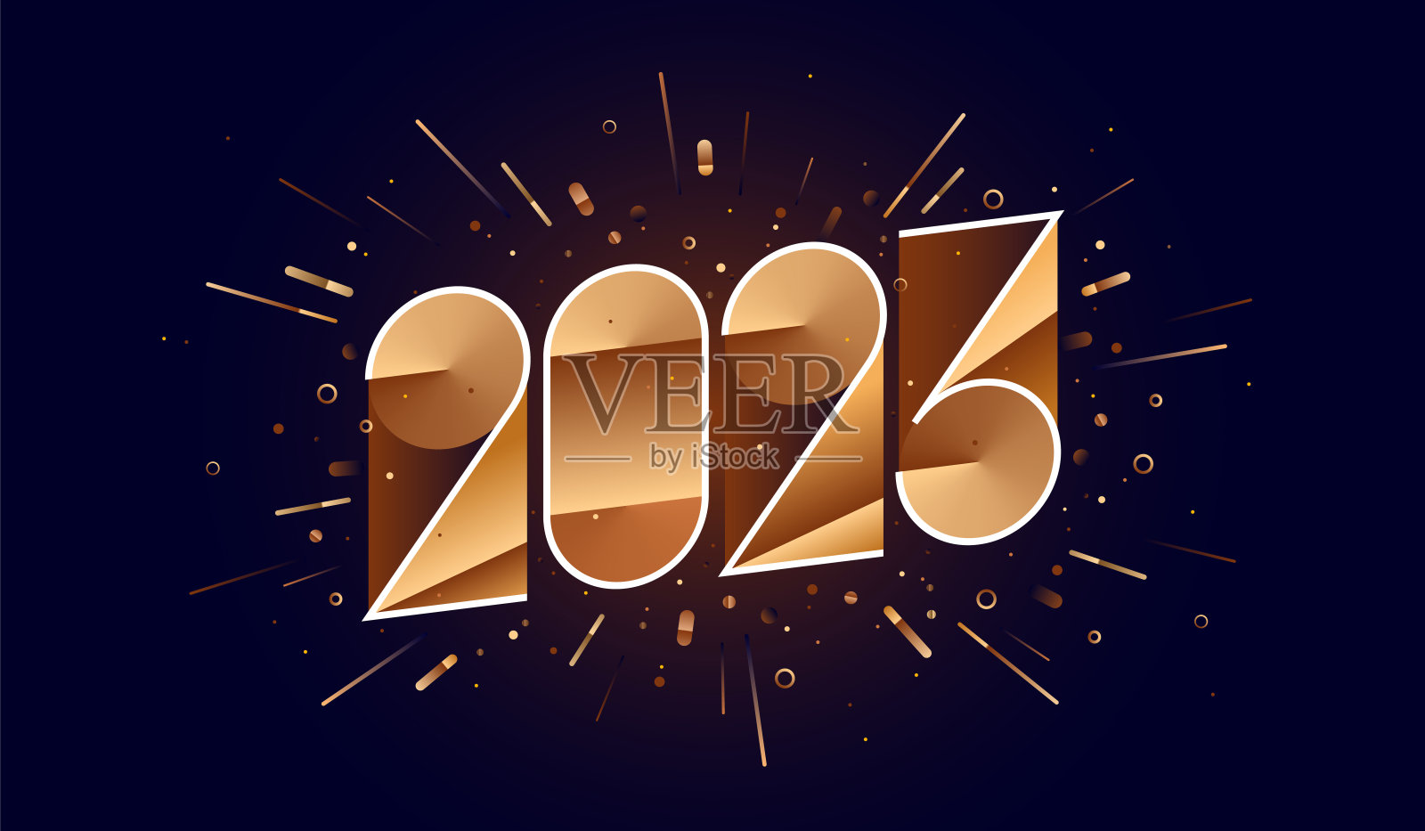 2023年新年快乐插画图片素材