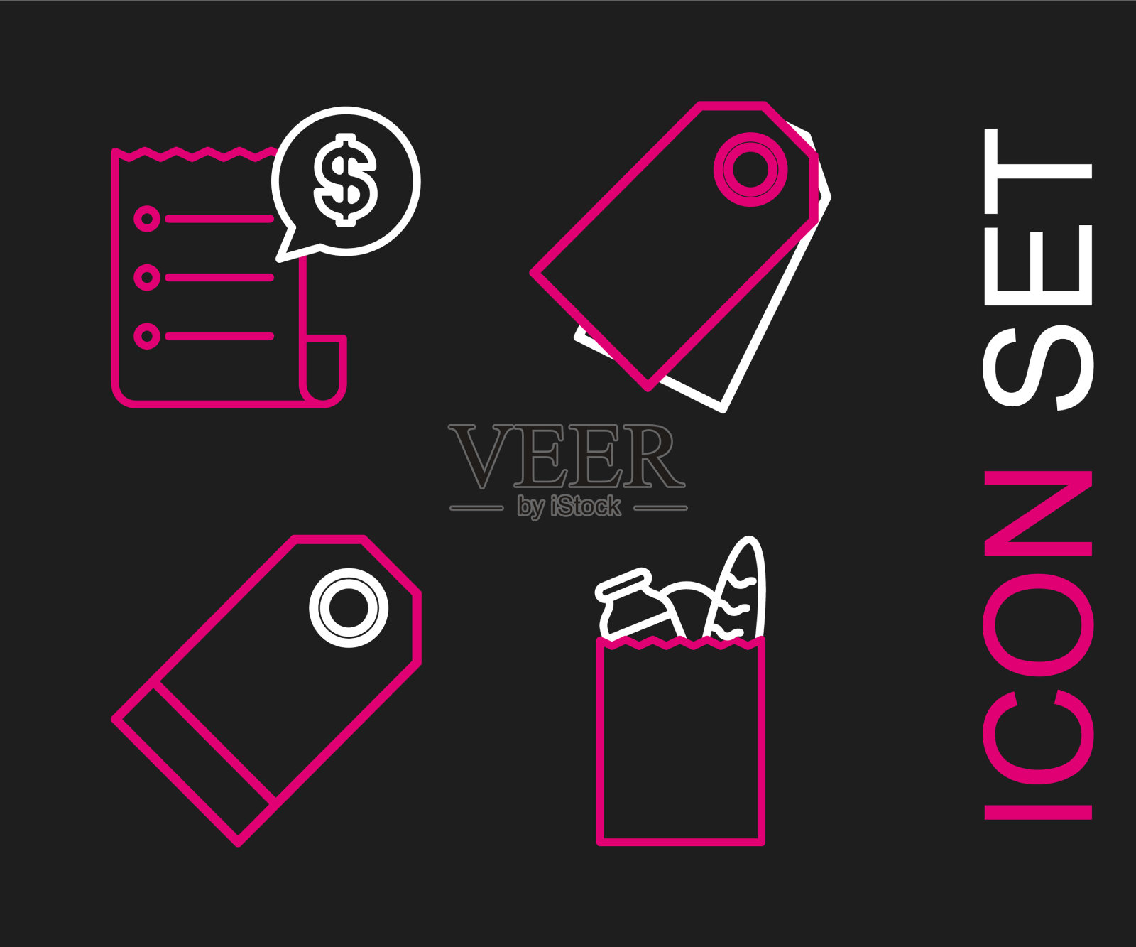 设置行纸购物袋和食品空白标签图标素材