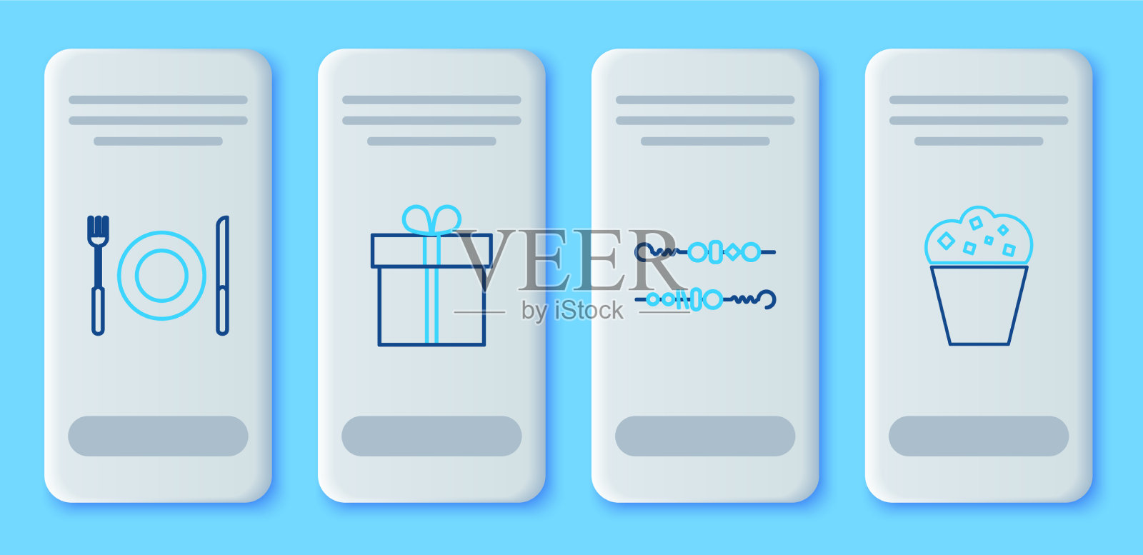 套装线礼盒烤羊肉串盘图标素材