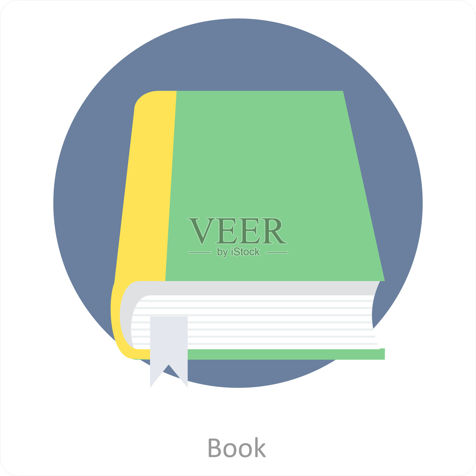 书插画图片素材