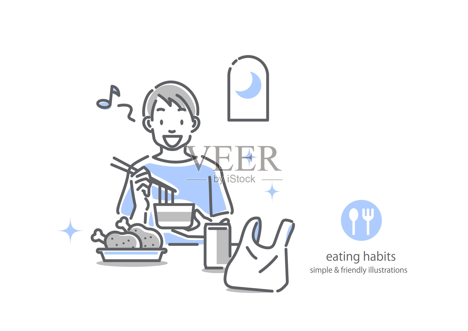 年轻人，不健康的饮食插画图片素材