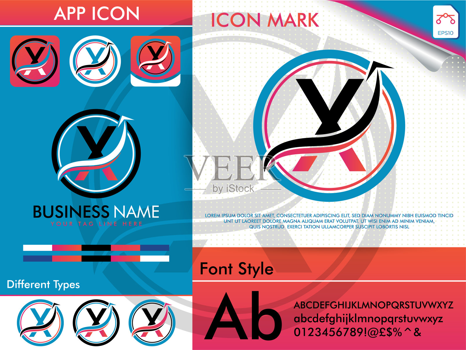 字母X简单的圆标志溢价矢量设计模板素材