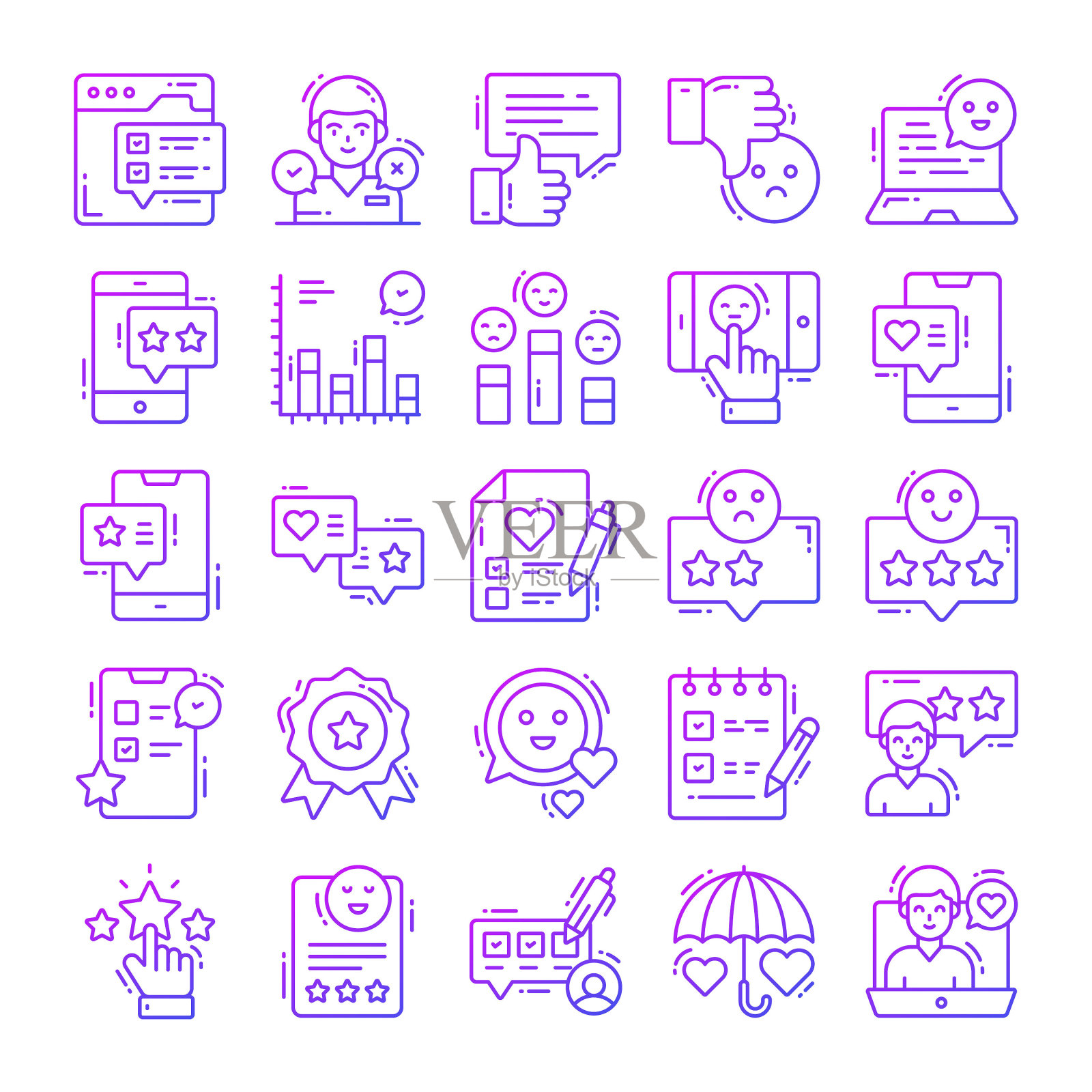 反馈图标集，现代平面设计概念，包括图标评论，评论，调查，满意度，报告，数据等。图标素材