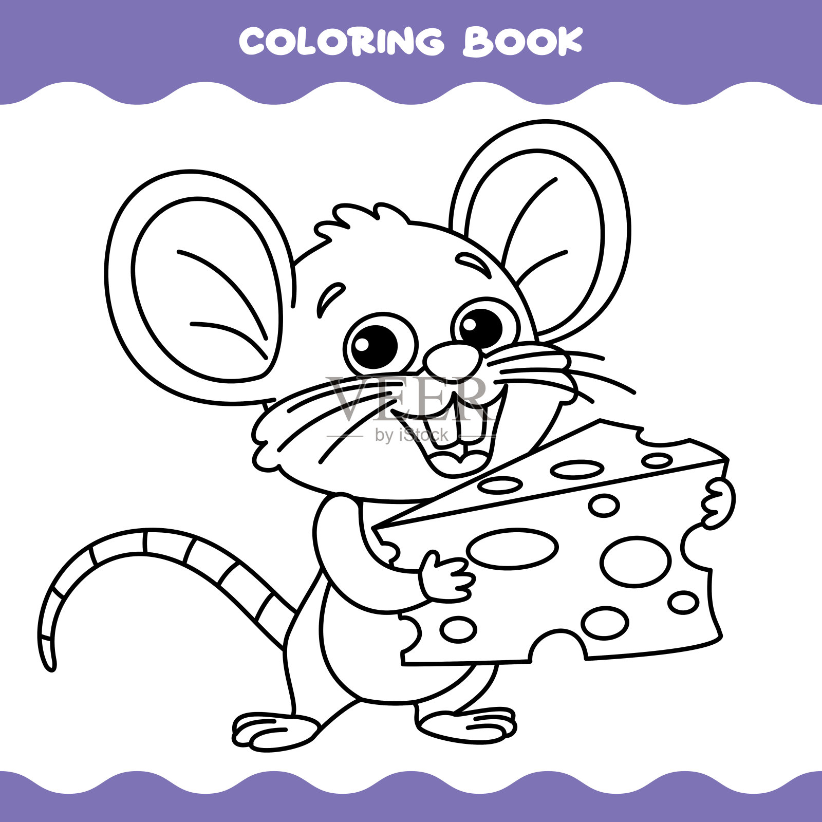 用卡通鼠标涂色页面设计元素图片