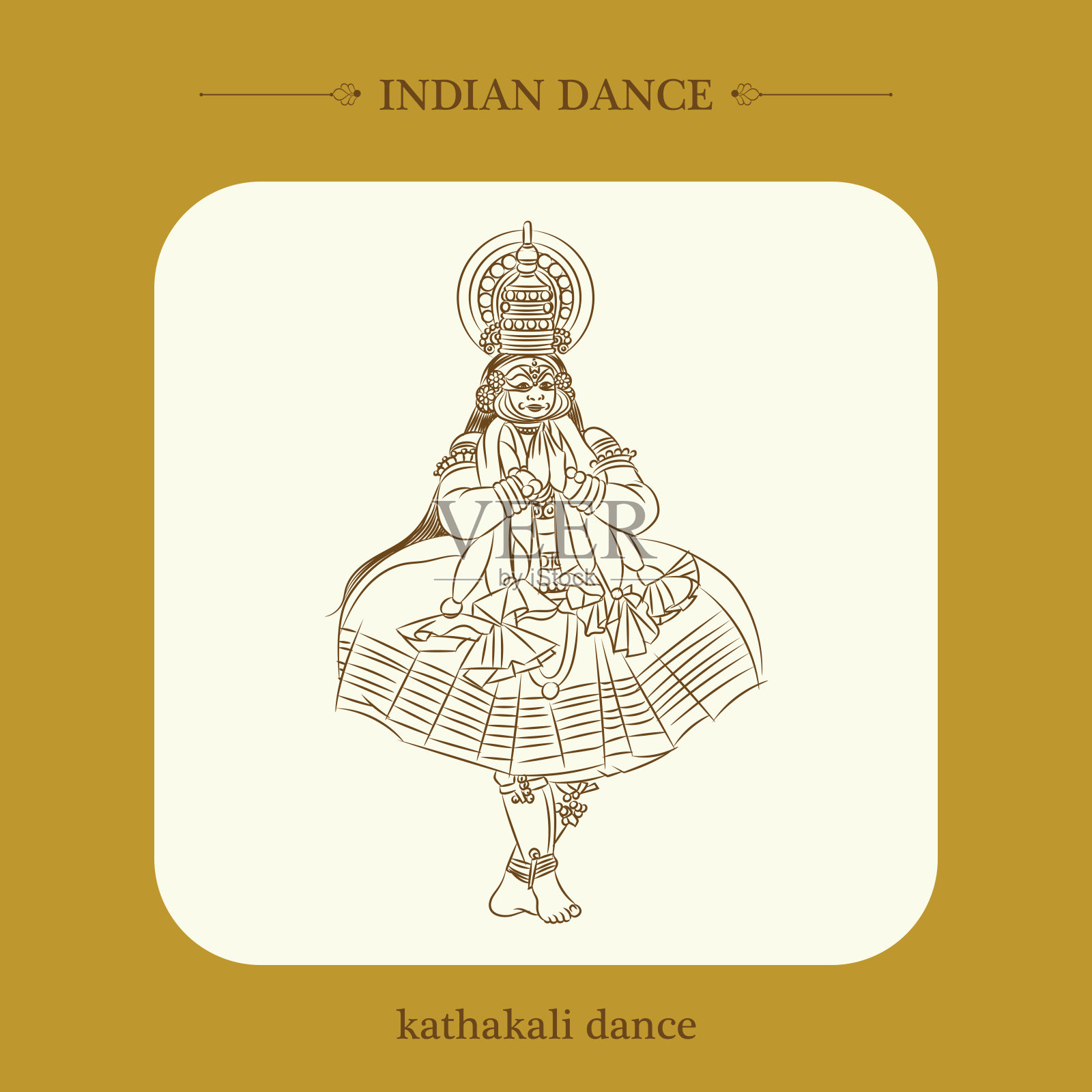 卡塔卡丽舞蹈线画矢量插画图片素材