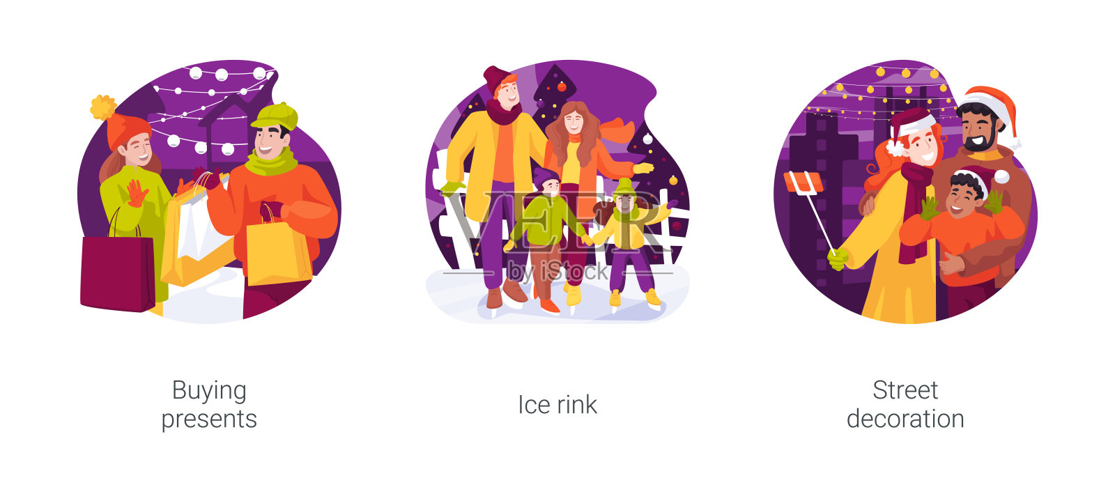 圣诞节时间孤立的卡通矢量插图集插画图片素材