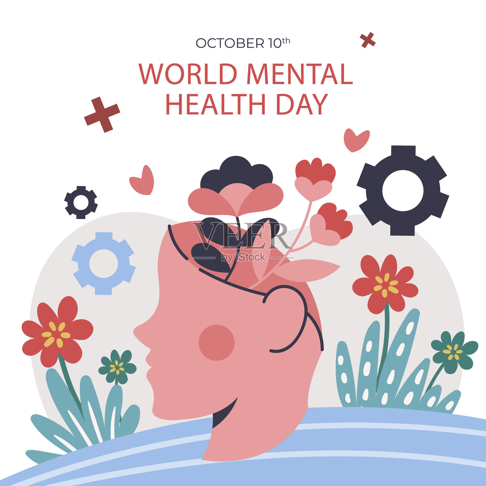 平世界精神卫生日插画图片素材