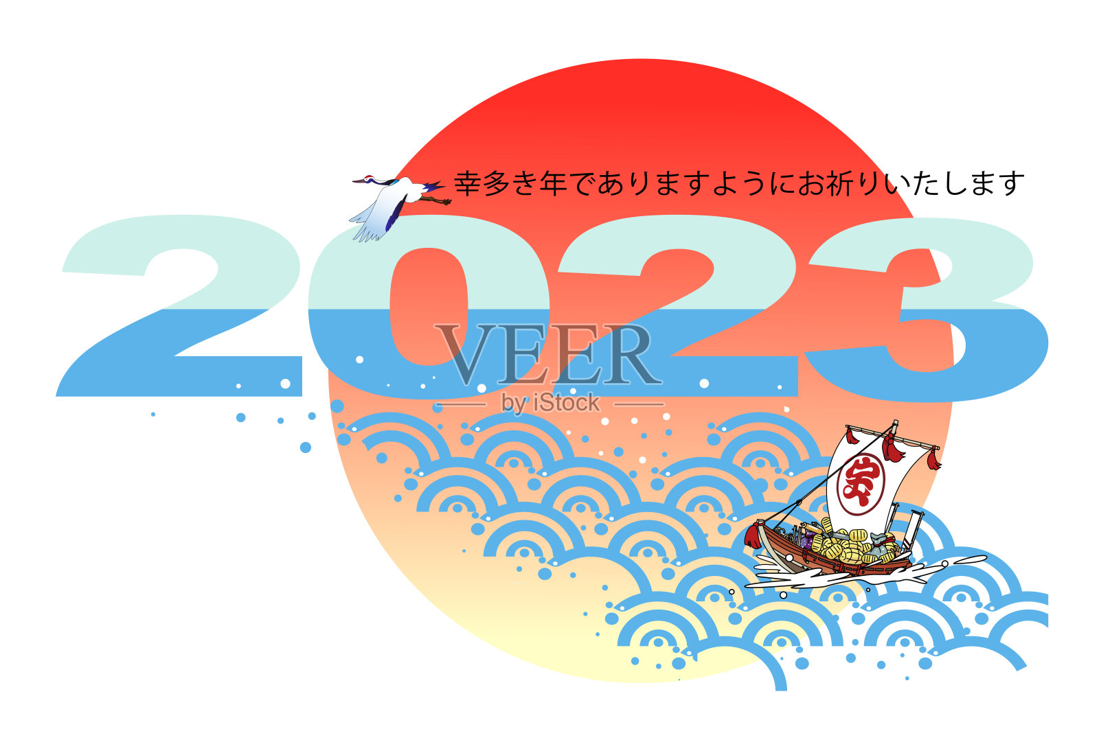 拜年卡2023，宝船与海第一次日出插画图片素材