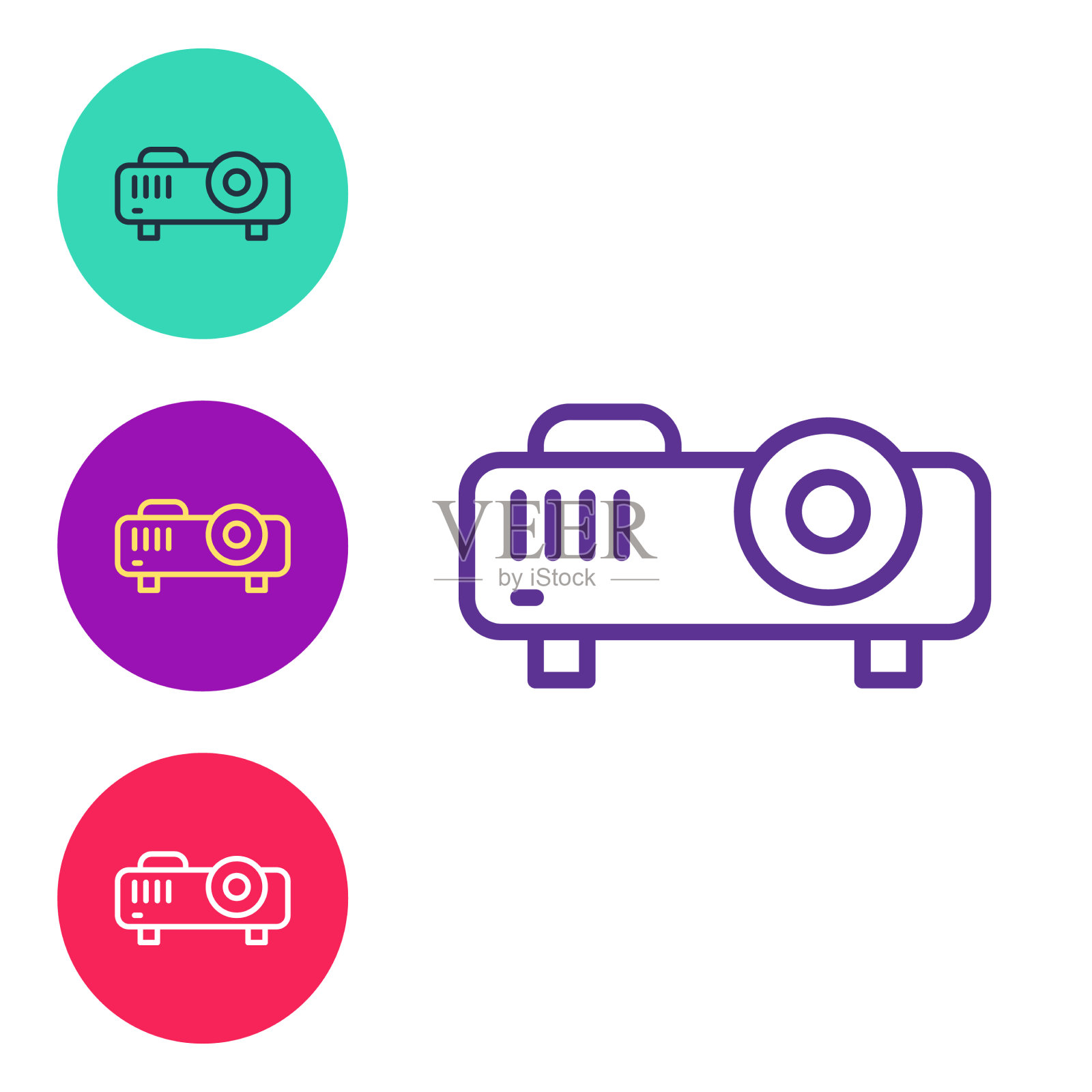 集线呈现电影电影媒体图标素材