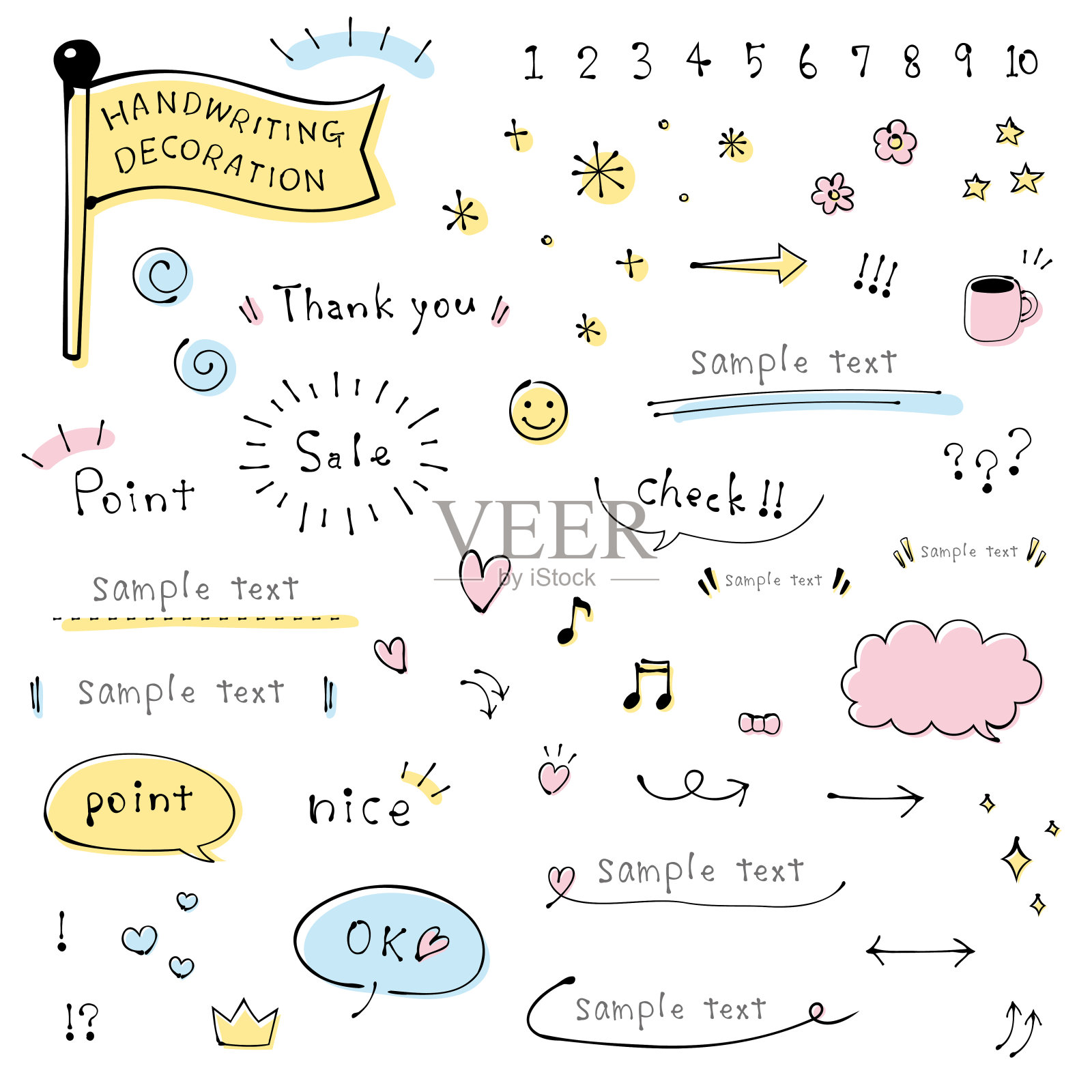 书法装饰套装(标题、语音泡泡、箭头)设计元素图片