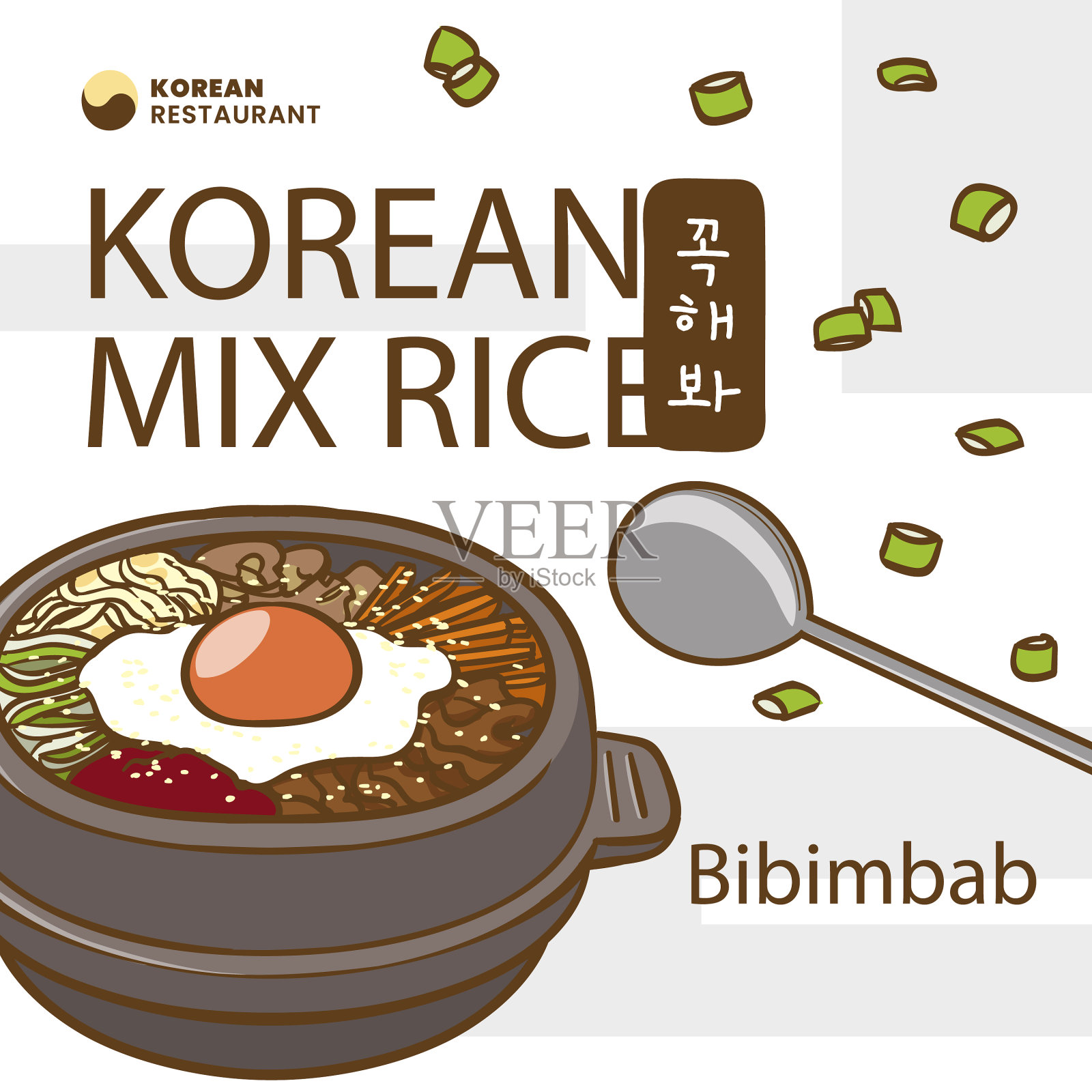 手绘的韩国餐厅海报插画图片素材