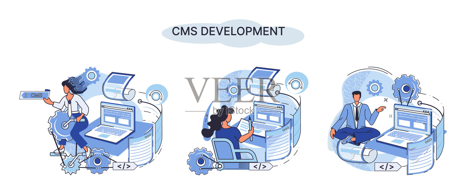 数字内容管理系统CMS的概念插画图片素材