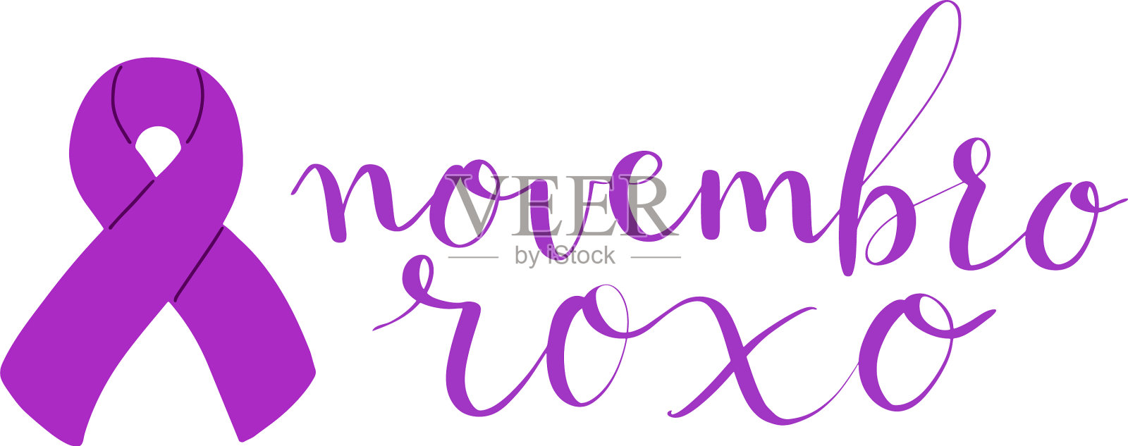 Novembro roxo从葡萄牙语翻译而来设计元素图片