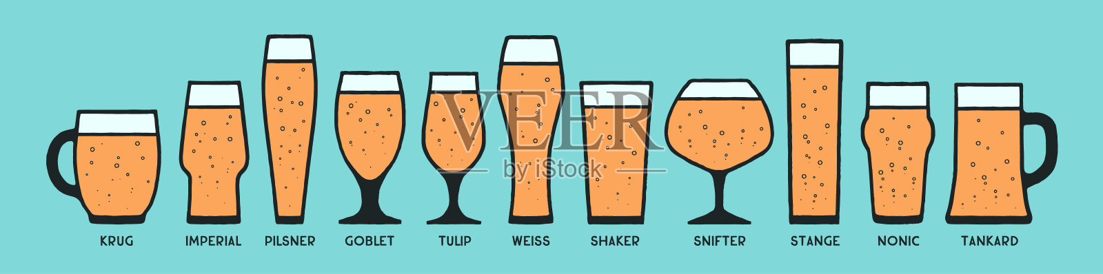 海报啤酒玻璃器皿类型插画图片素材