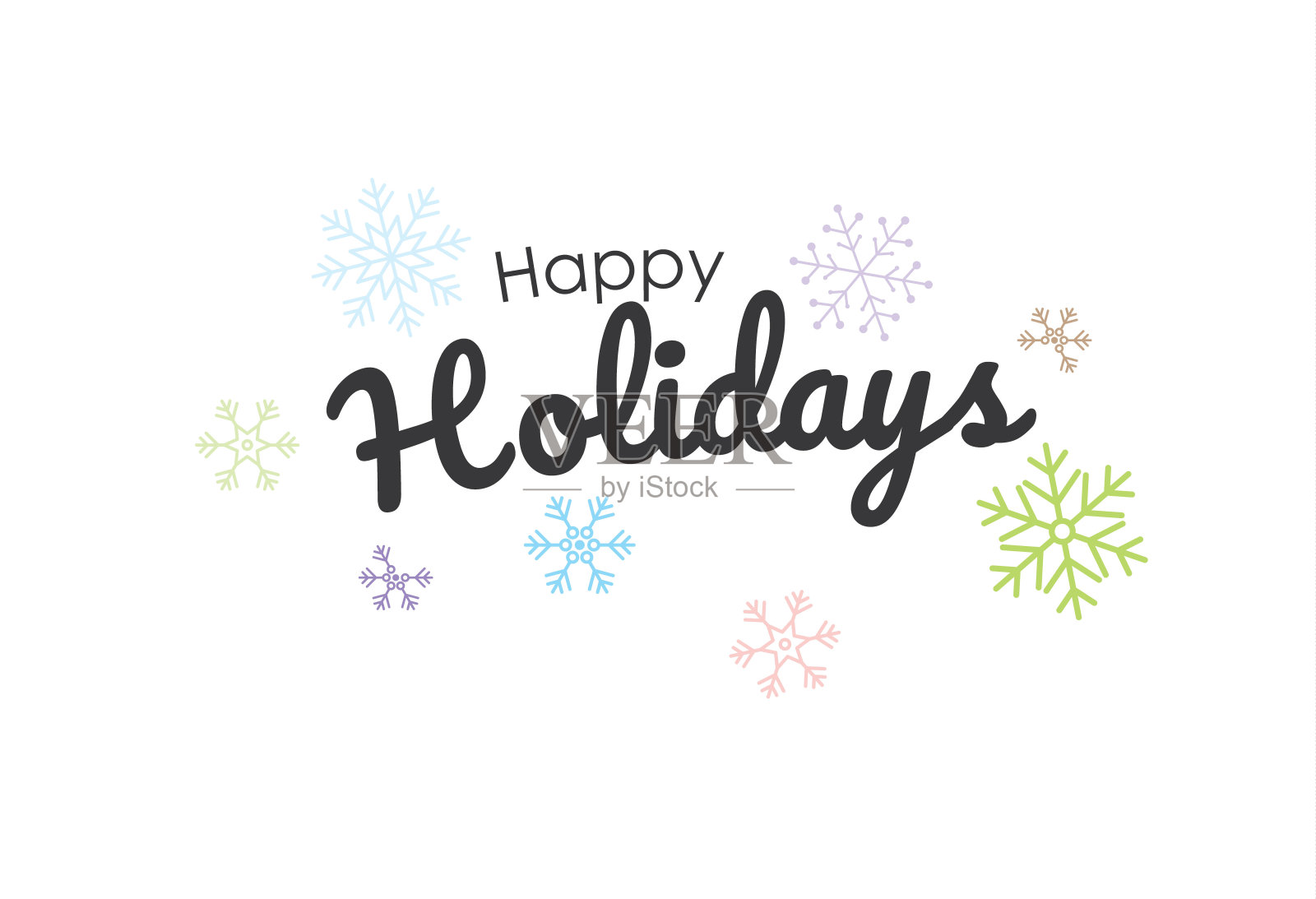 拜年文字设计。矢量问候图插画图片素材