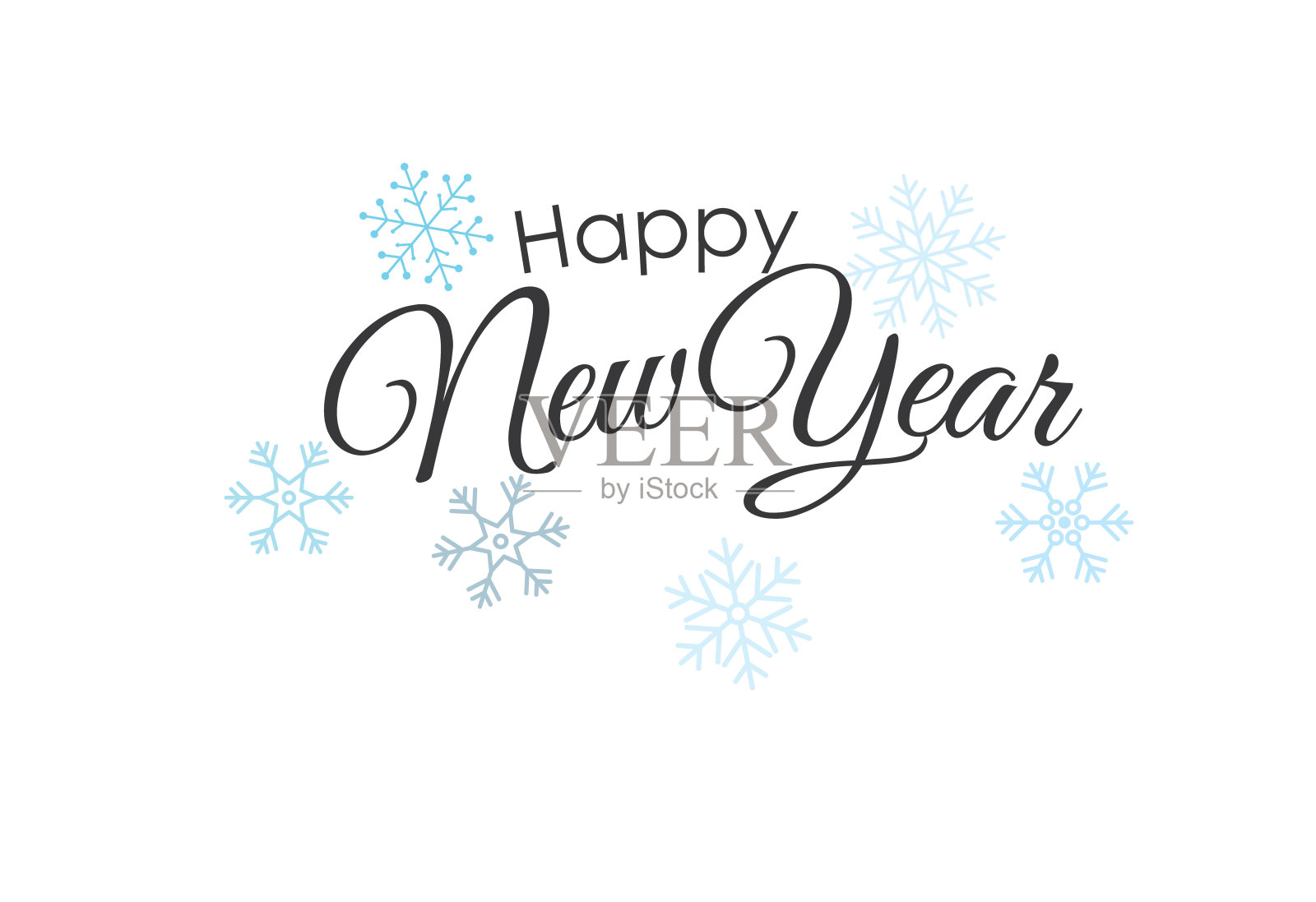 拜年文字设计。矢量问候图插画图片素材