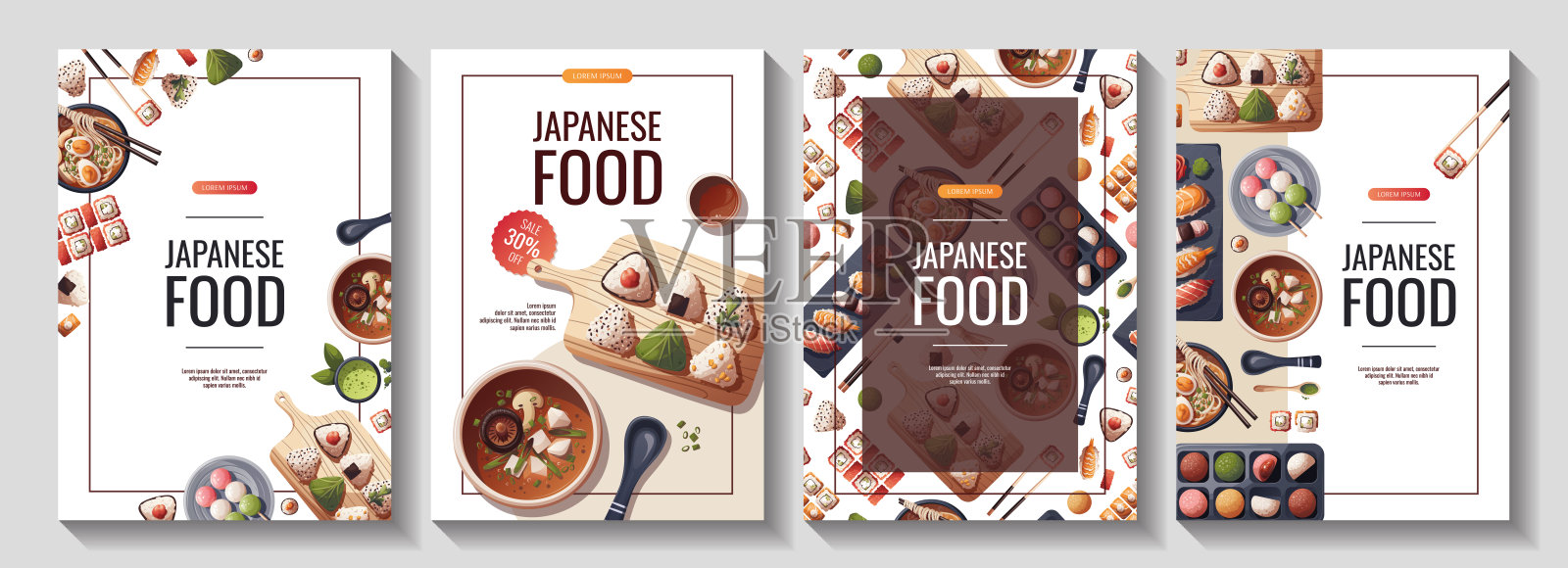 寿司，味增汤，拉面，饭团，饭团，麻糬，抹茶。设计模板素材