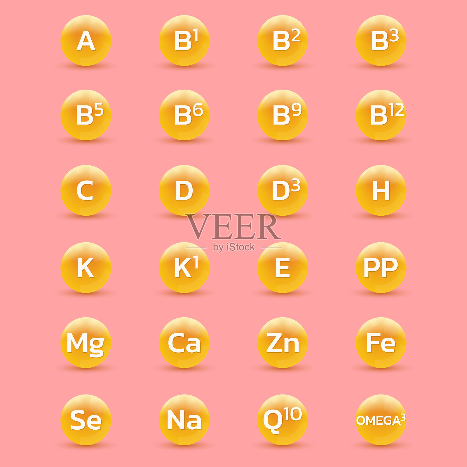 维生素，矿物质3d图标集。营养、食品补充设计。复合维生素C, B, E, D。矢量插图。插画图片素材