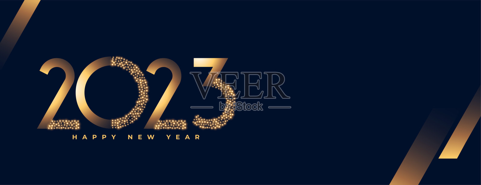 优雅的新年节日横幅闪亮的2023字母插画图片素材