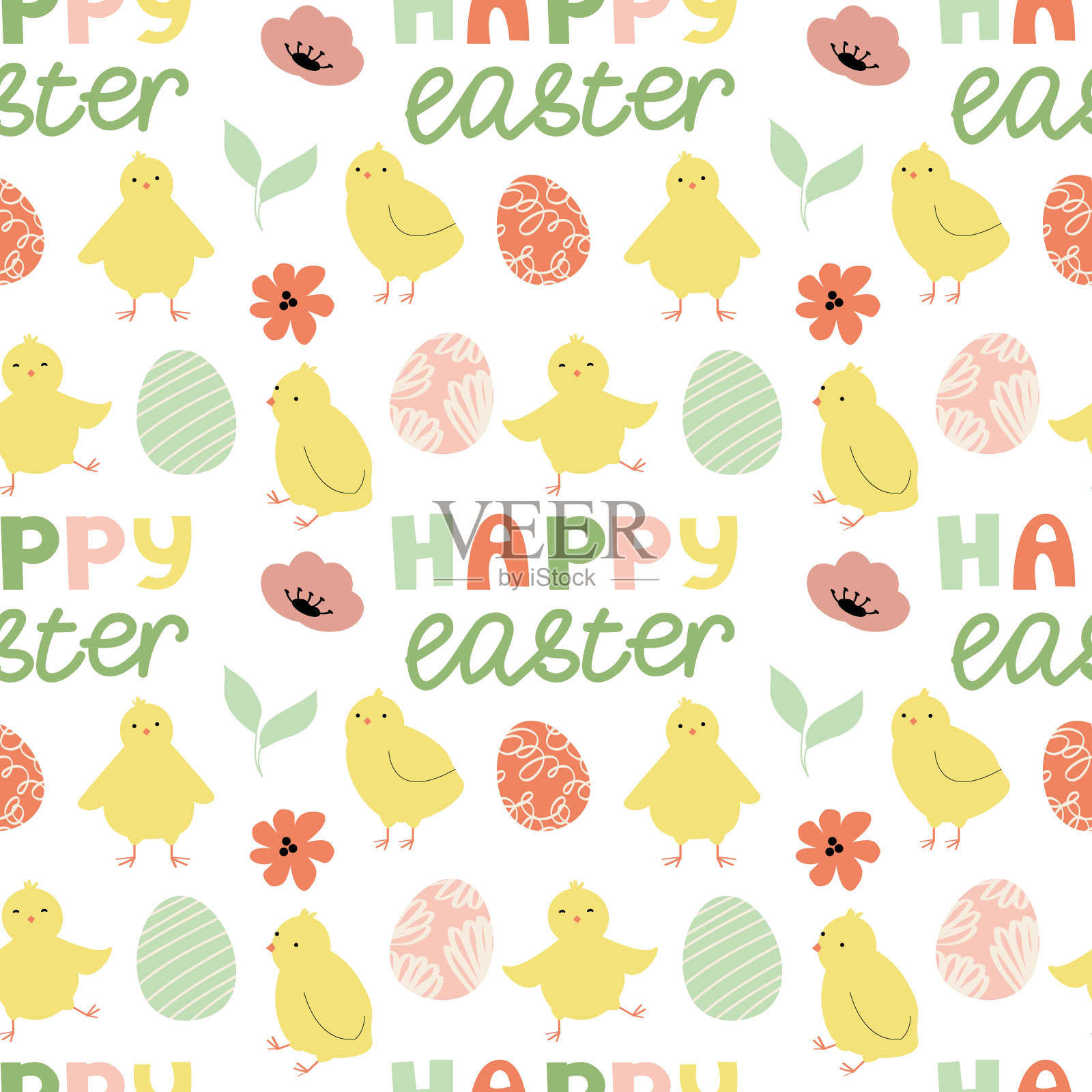 喜庆的春天点缀不尽。插画图片素材