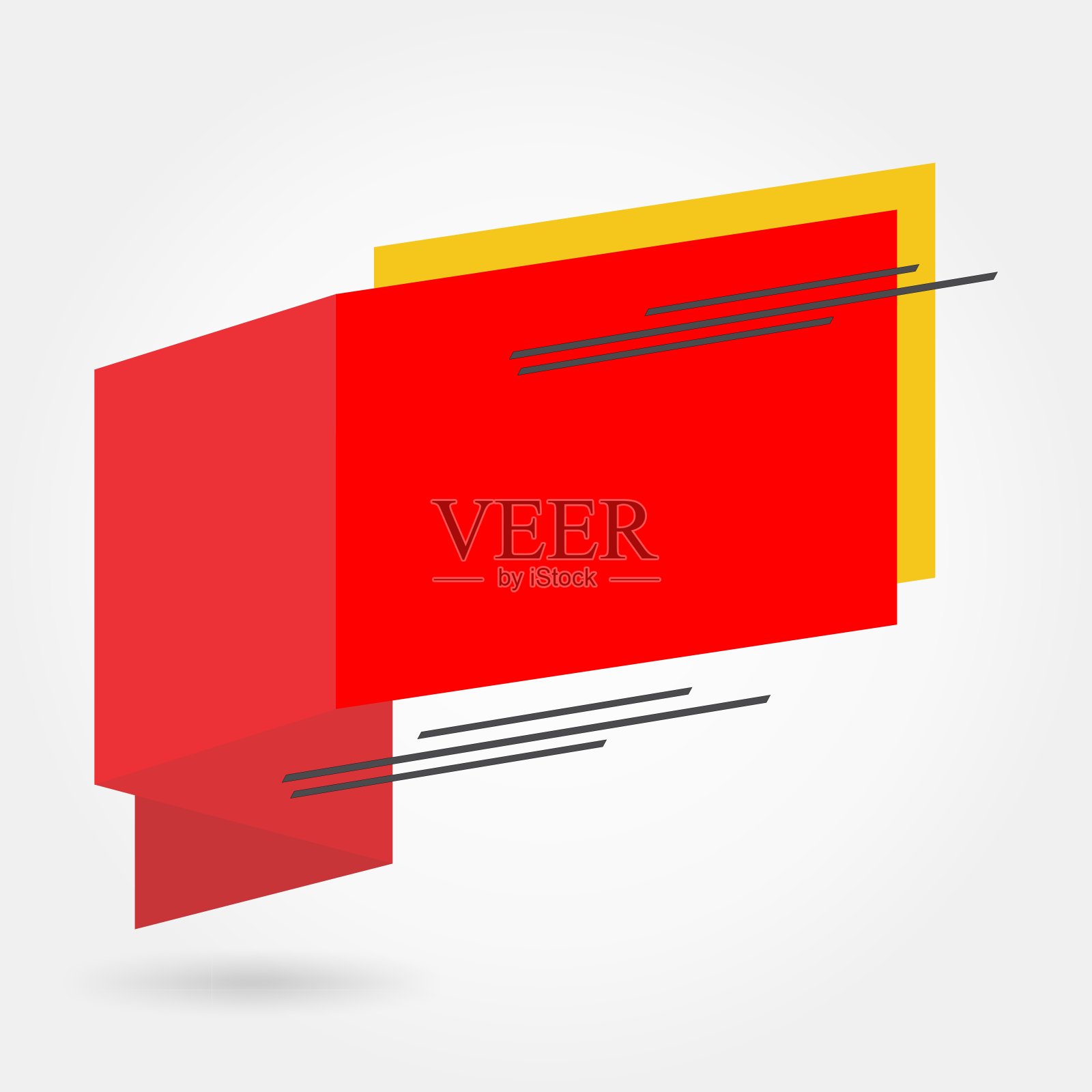 色带标签横幅设计模板插画图片素材