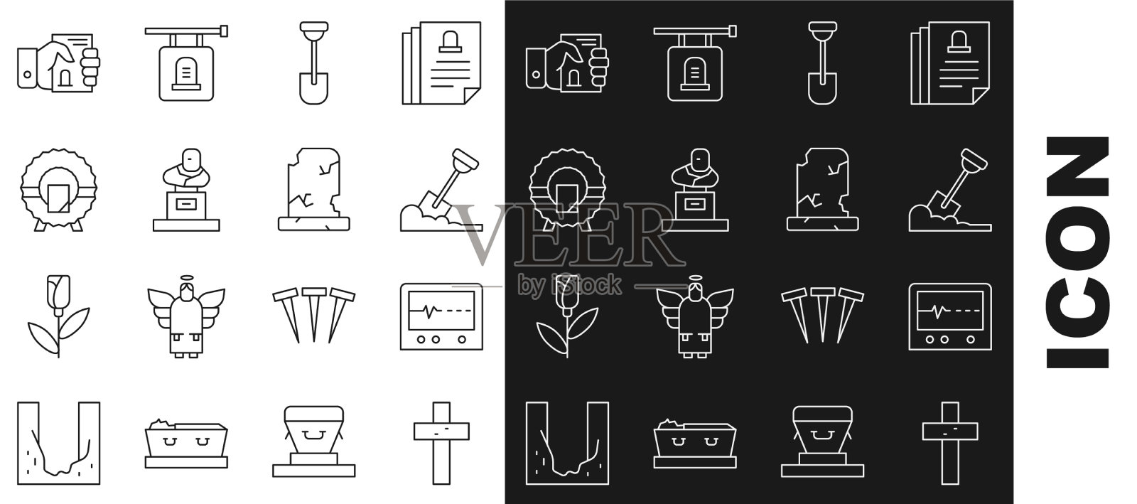 设线基督教交叉打死在监视器图标素材