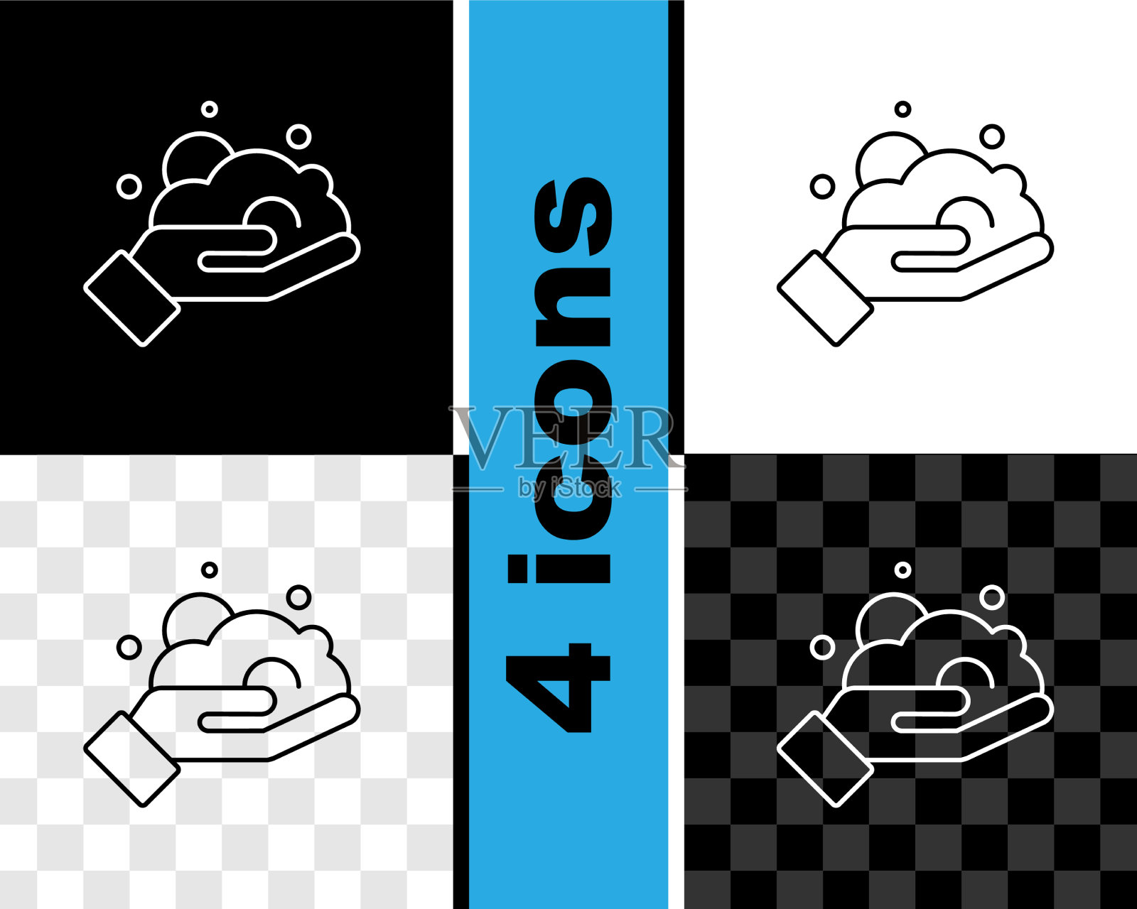 在手上设置剃须胶泡沫线图标隔离图标素材