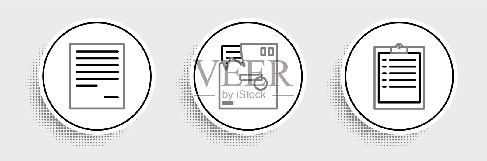 设置线剪贴板与清单文件和图标素材