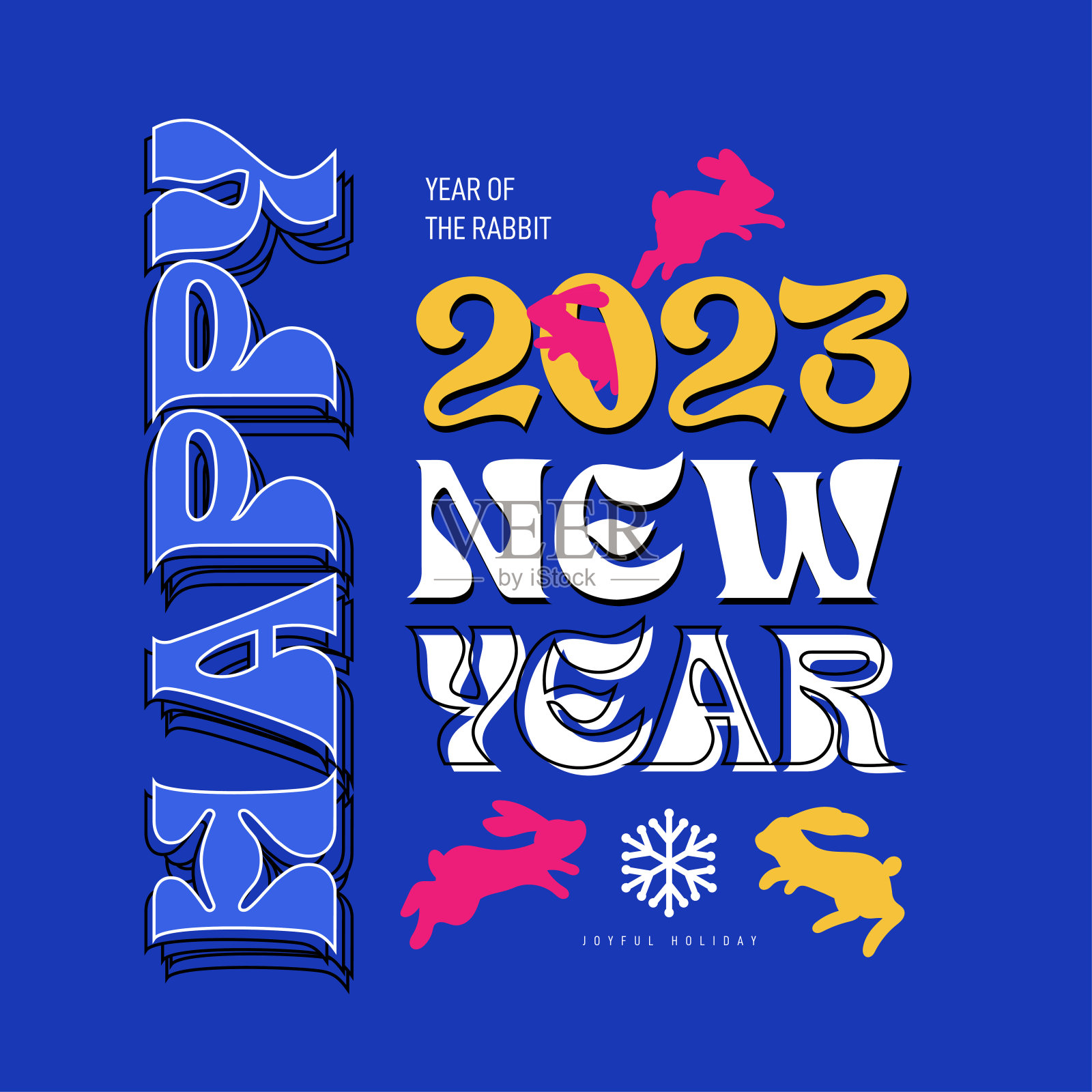 2023拜年横幅logo设计插画，创意缤纷2023新年。刻字是一种迷幻风格的字体。它复古、大胆、俏皮。矢量插图。设计元素图片