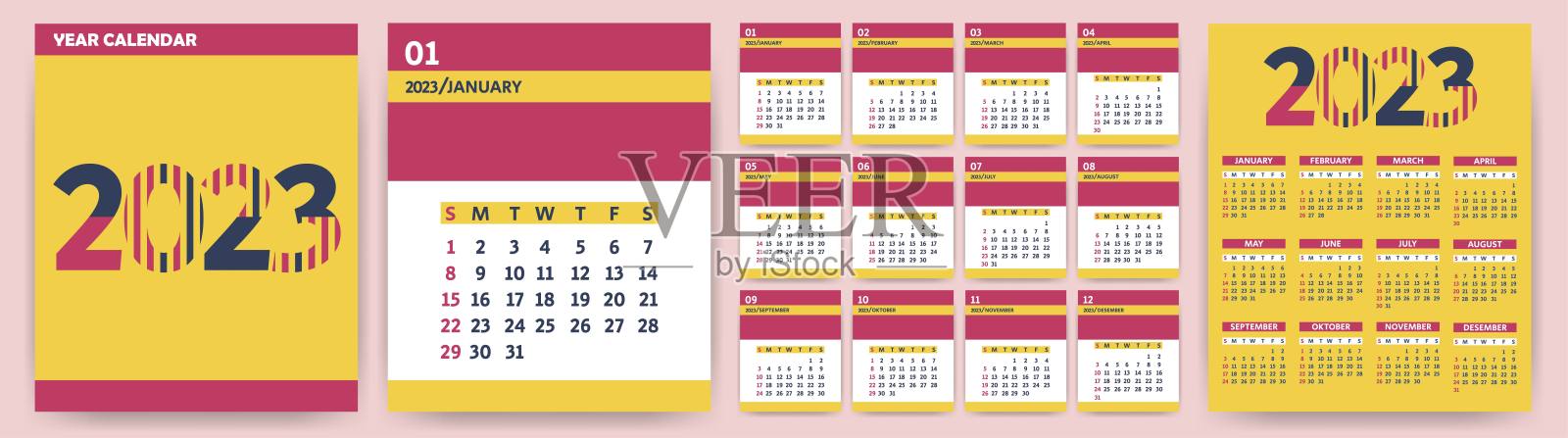 2023年的月历模板。2023年日历模板。这周从星期天开始。向量设计模板素材