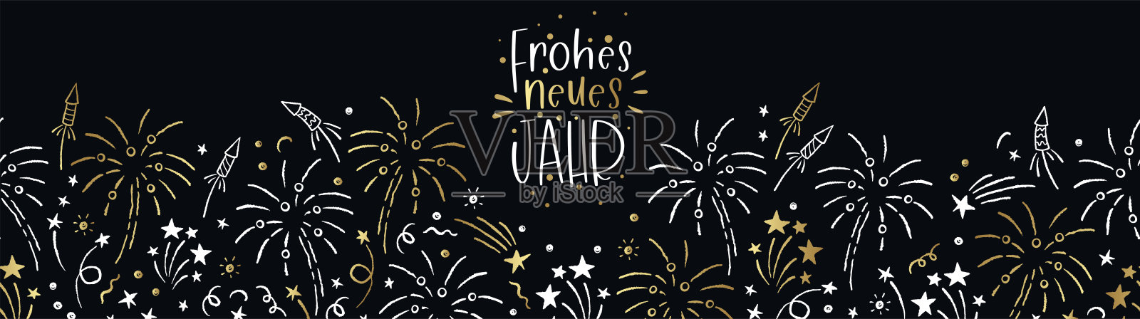 可爱的手绘派对无缝模式与德语说“新年快乐”，伟大的除夕，横幅，卡片，横幅，壁纸，邀请-矢量设计设计模板素材