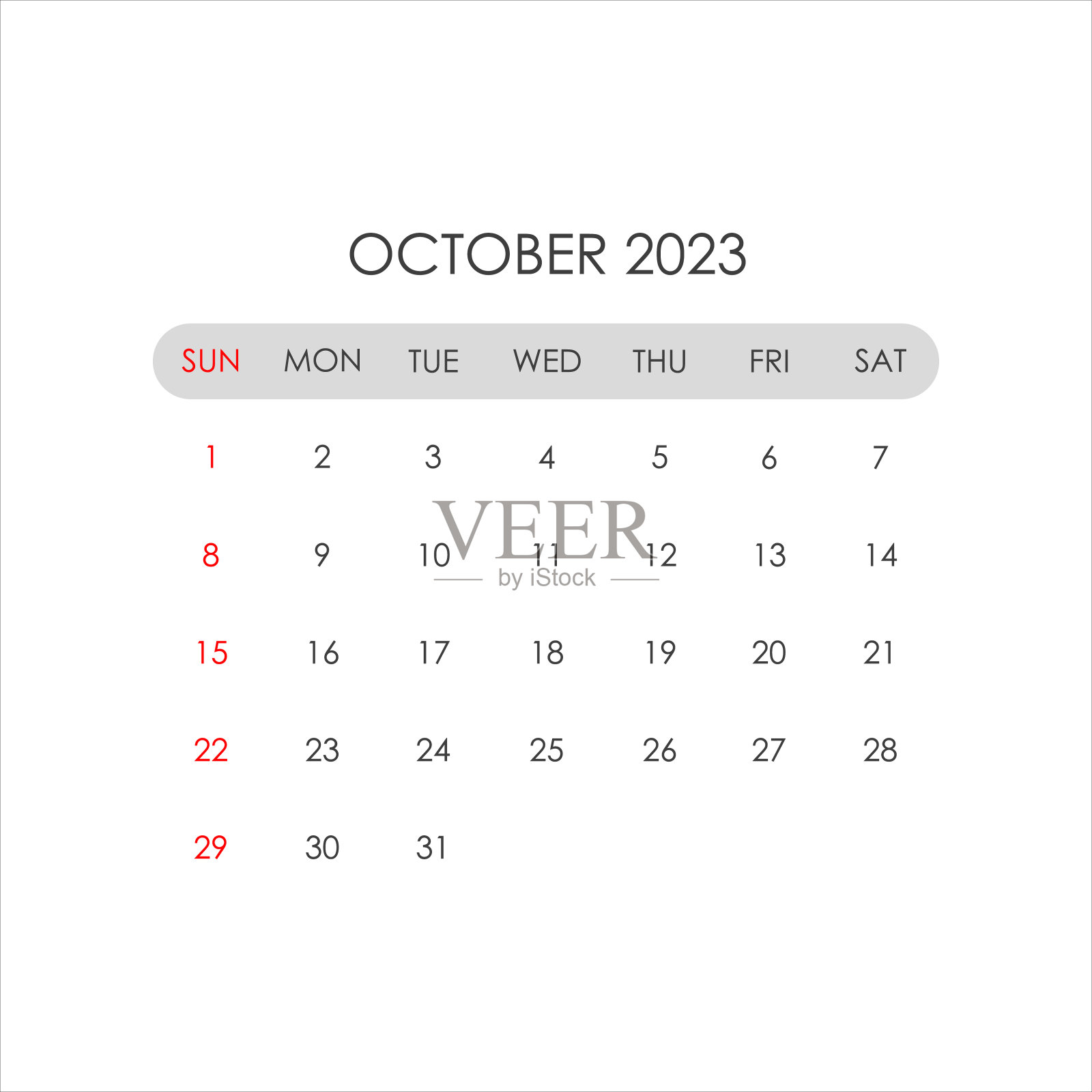 简约风格的2023年10月日历。向量设计模板素材