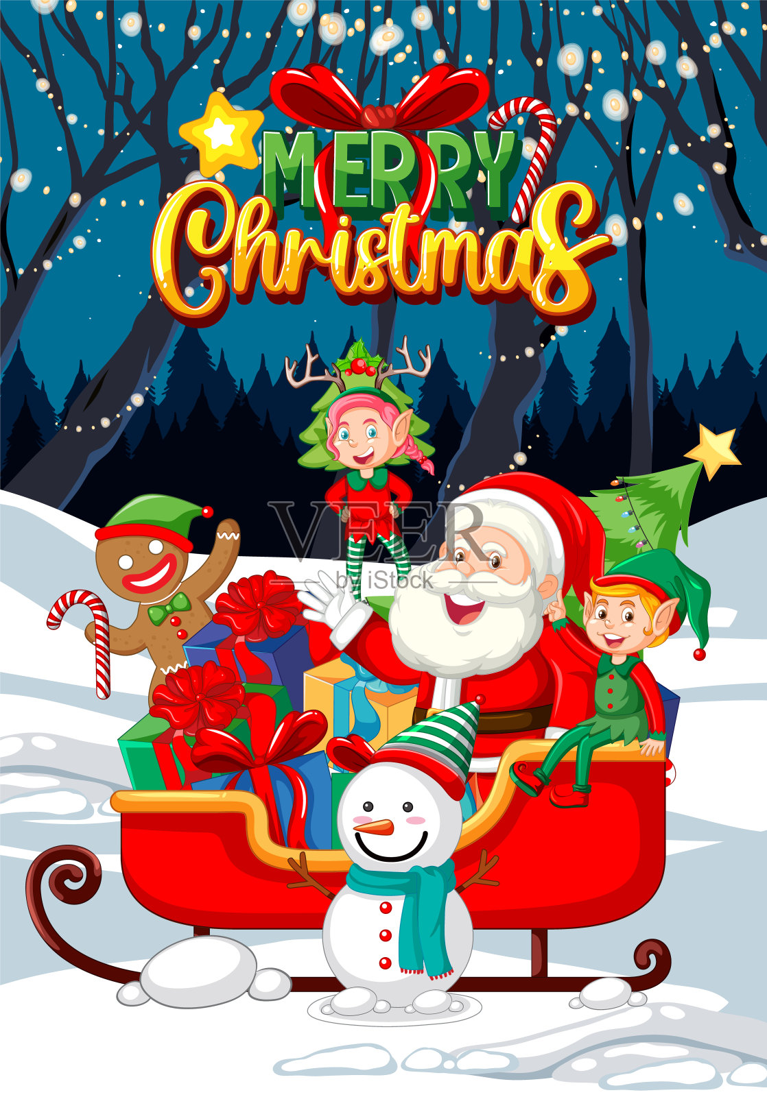 圣诞夜海报设计插画图片素材