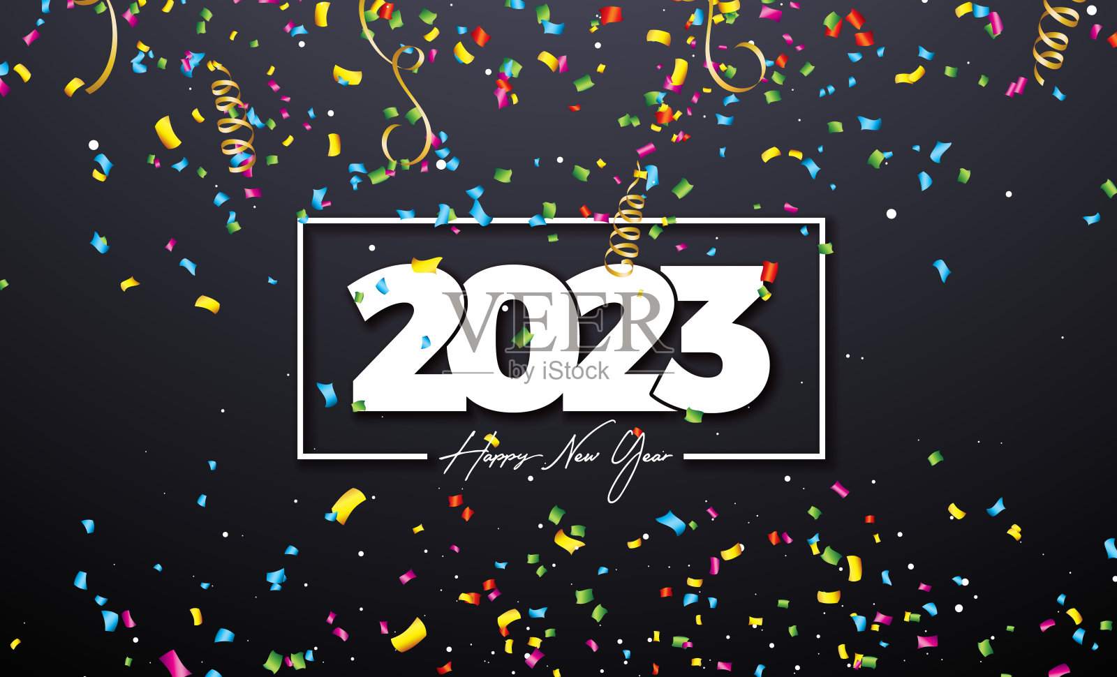 2023年新年快乐插图与数字和掉落的五彩纸屑在黑暗的背景。矢量圣诞假期设计传单，贺卡，横幅，庆祝海报，派对邀请或日历。设计模板素材