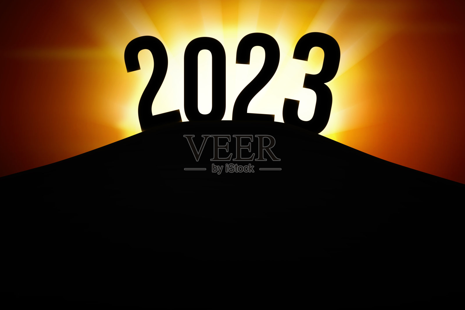2023年的新年壁纸在孤立的山顶上，背景是发光的太阳。新年概念设计插画图片素材