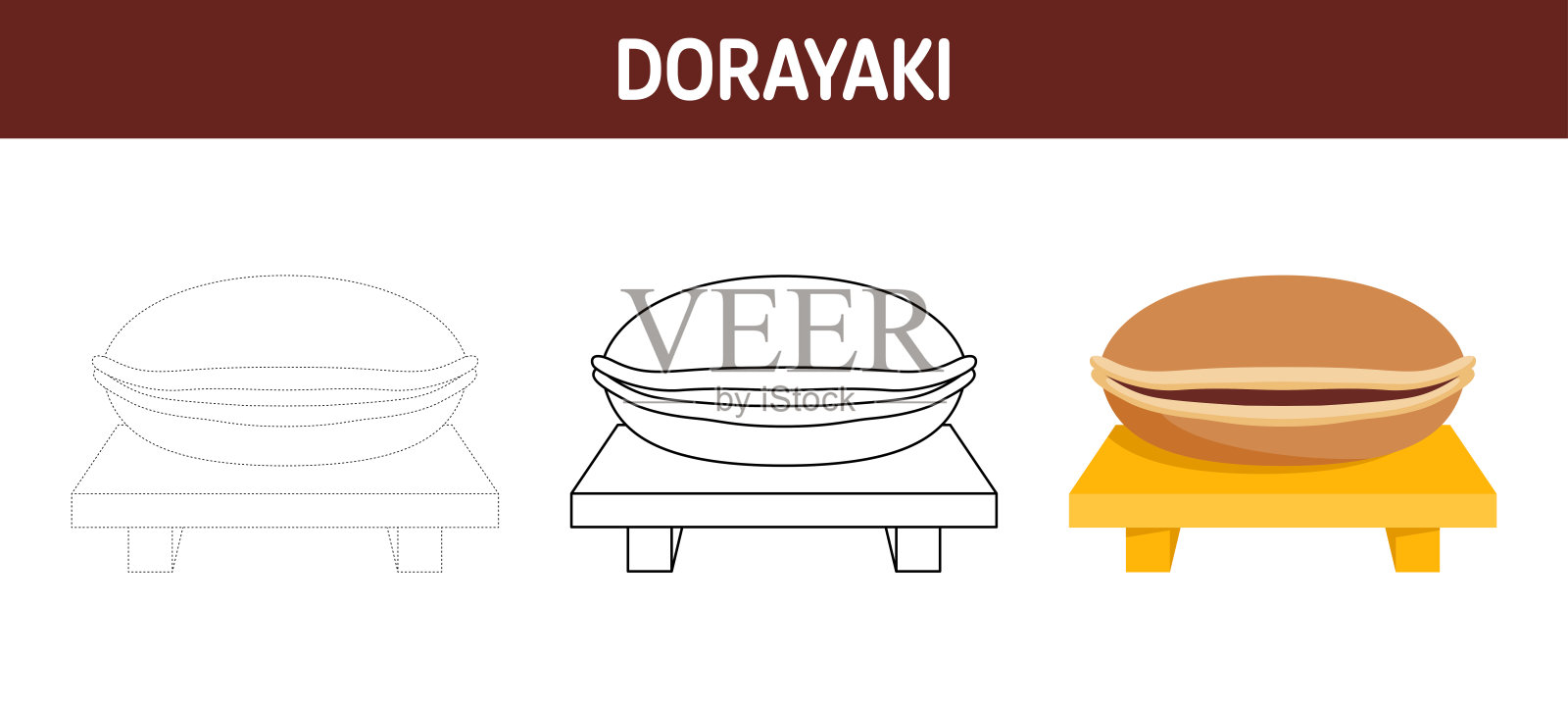 多林烧描摹和涂色儿童工作表插画图片素材