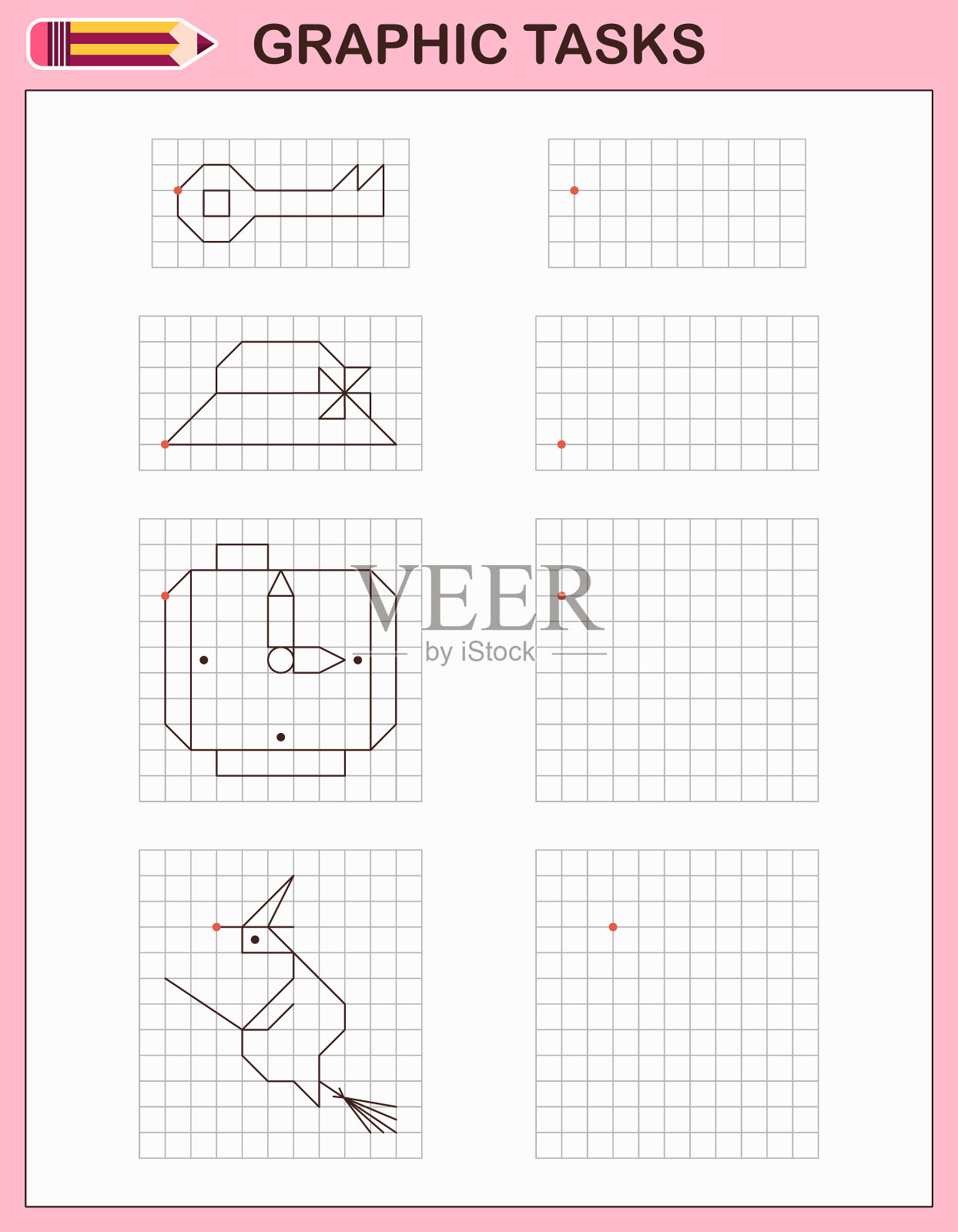图形任务的细胞教育游戏的孩子插画图片素材
