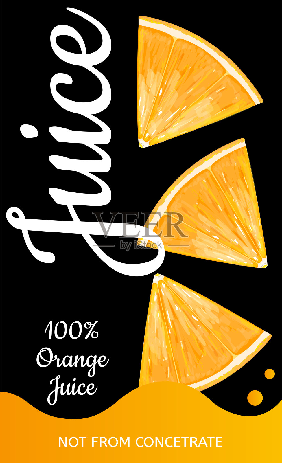 橙汁包装设计，三片橙汁。矢量插图。插画图片素材