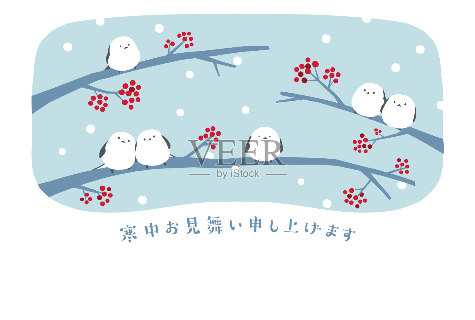 用长尾山雀和红浆果迎接冬天。插画图片素材