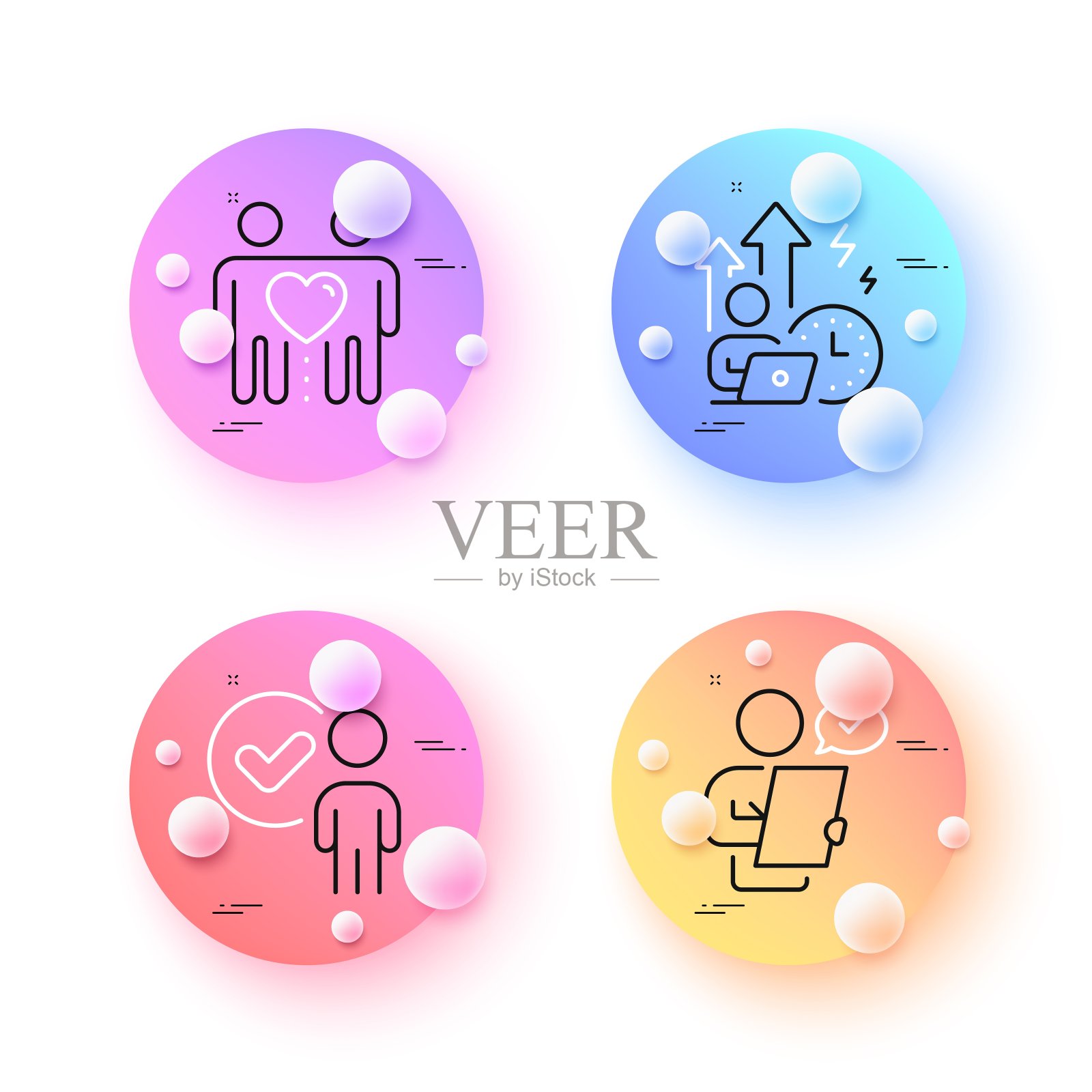 验证人，朋友夫妇和困难强调最小的线图标。对于web应用，打印。向量图标素材