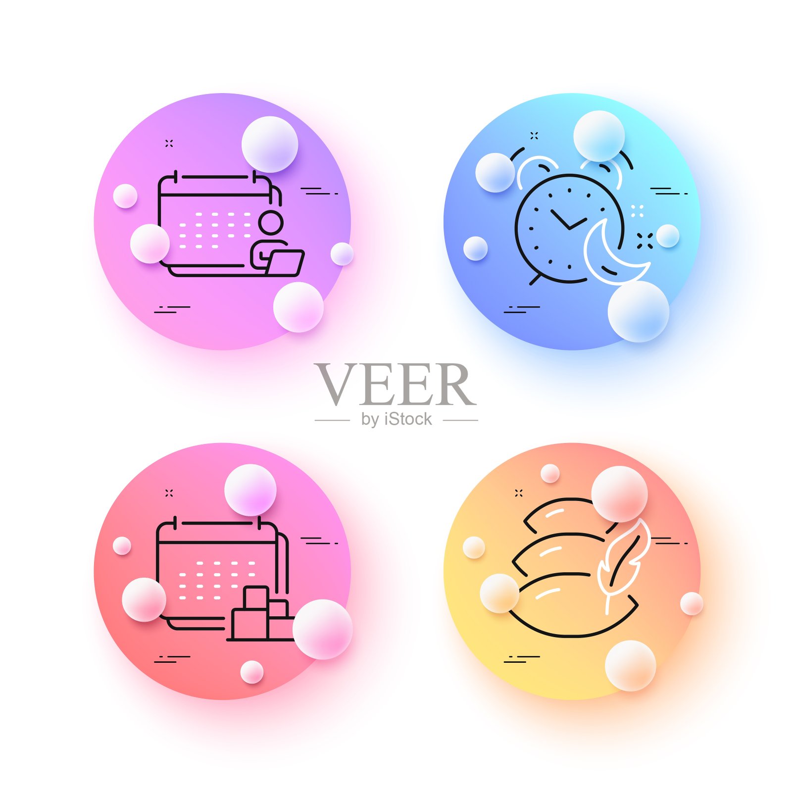 枕头，送货和会计最小线图标。对于web应用，打印。向量图标素材