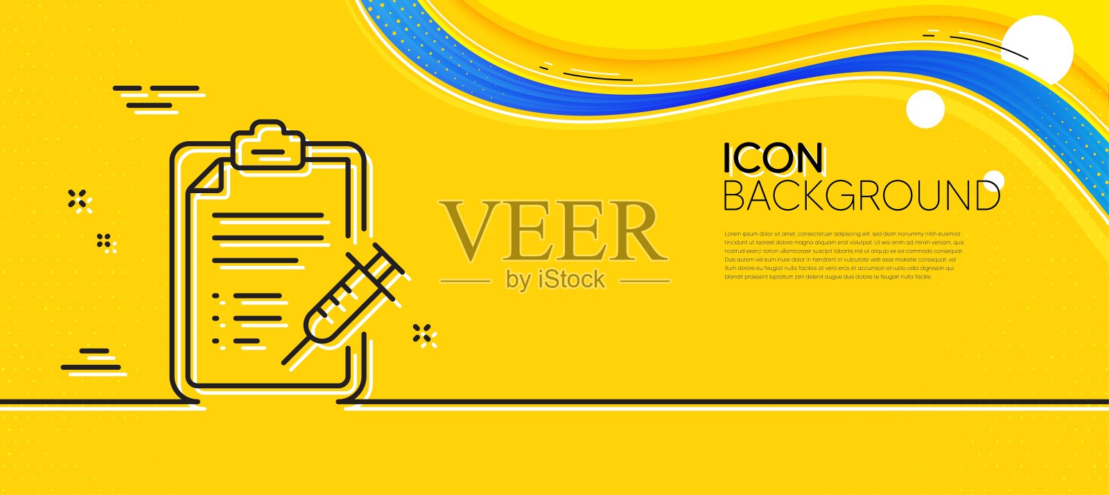 疫苗报告行图标。接种疫苗注射器标志。最小线黄色横幅。向量插画图片素材