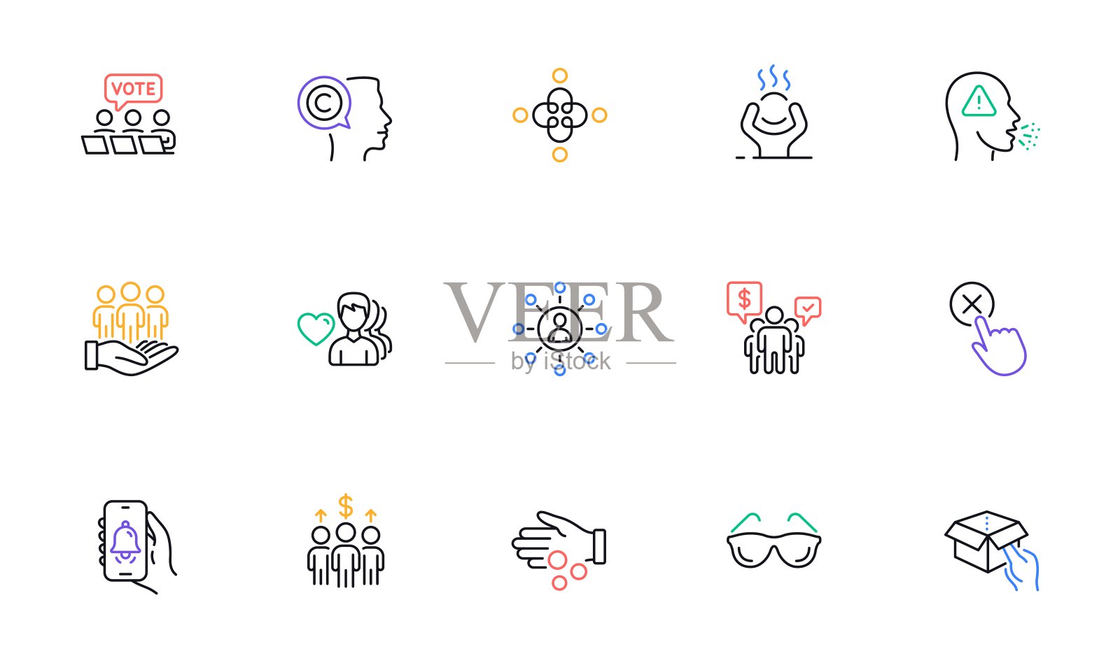 在线投票，包含和困难的强调线图标的网站，印刷。为设计。向量图标素材