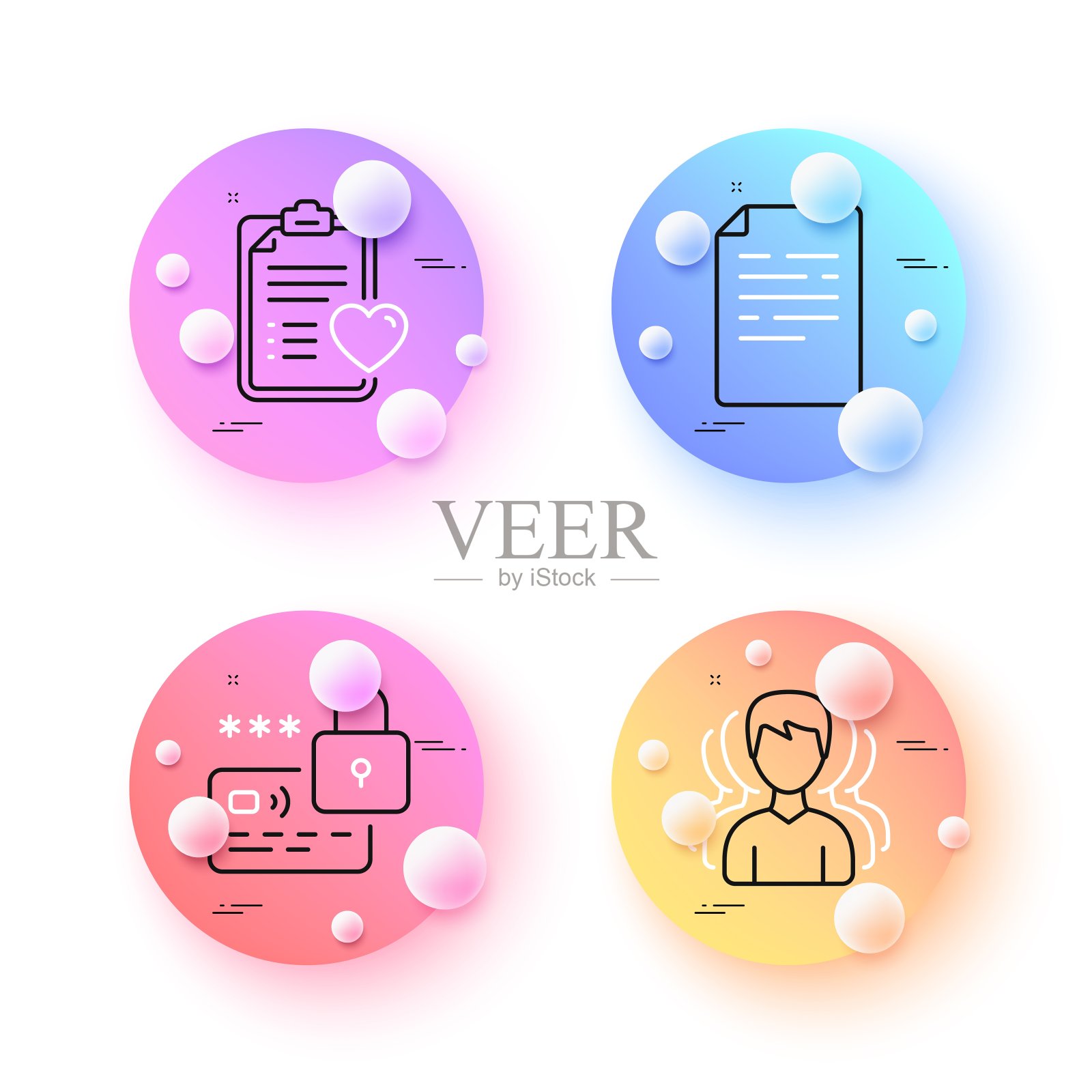 锁定，患者历史和文档最小线图标。对于web应用，打印。向量图标素材