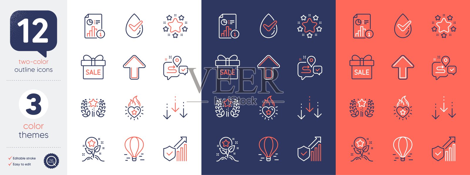 促销优惠合集：火焰红心与报告线图标，矢量设计图标素材